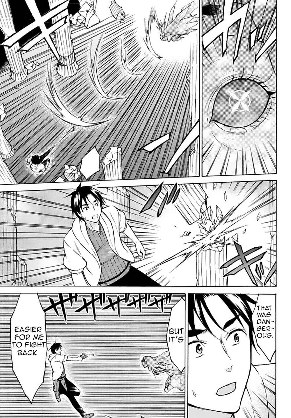 Page 14 Chapter 37 Level 1 Dakedo Unique Skill de Saikyou desu