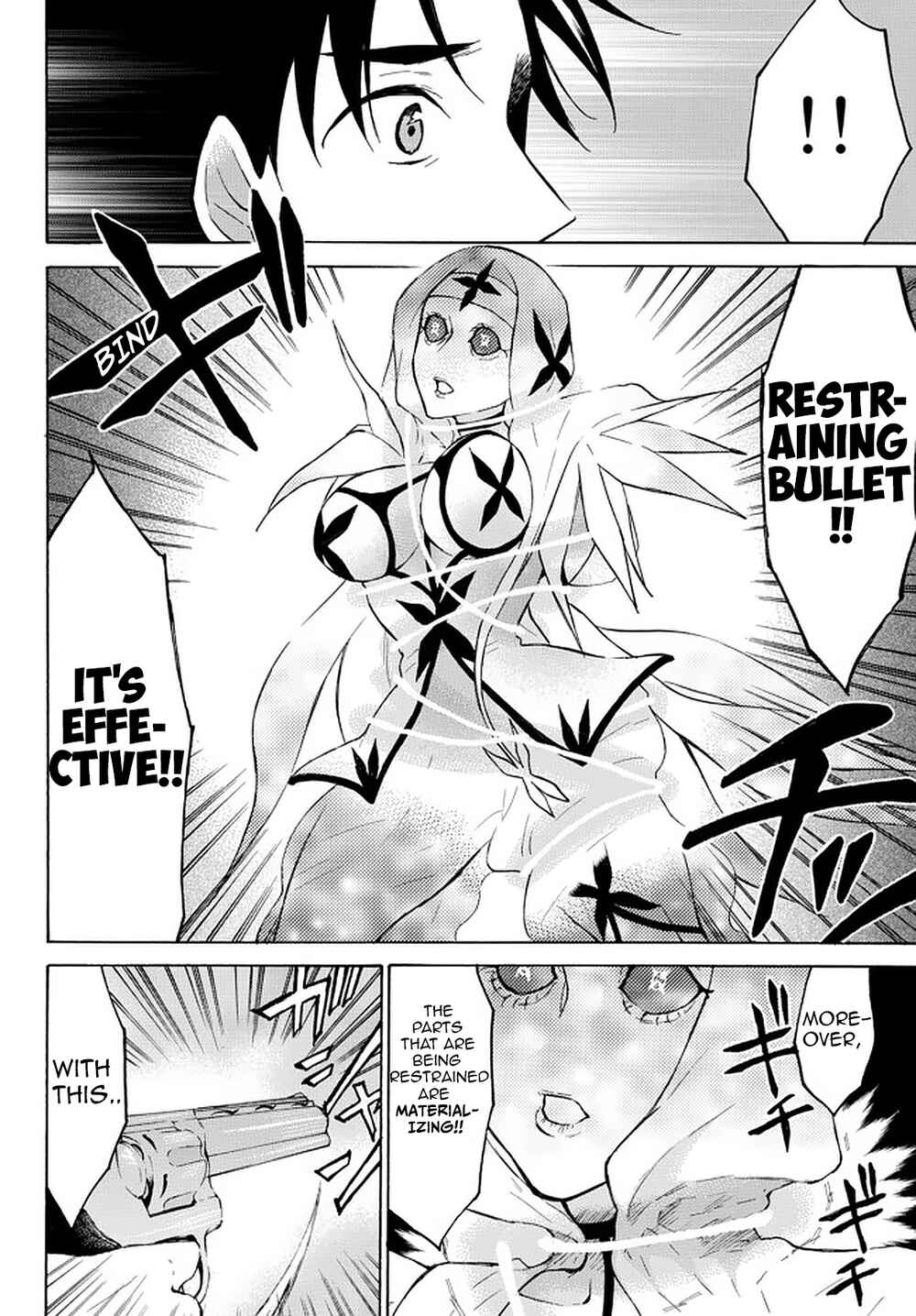 Page 17 Chapter 37 Level 1 Dakedo Unique Skill de Saikyou desu