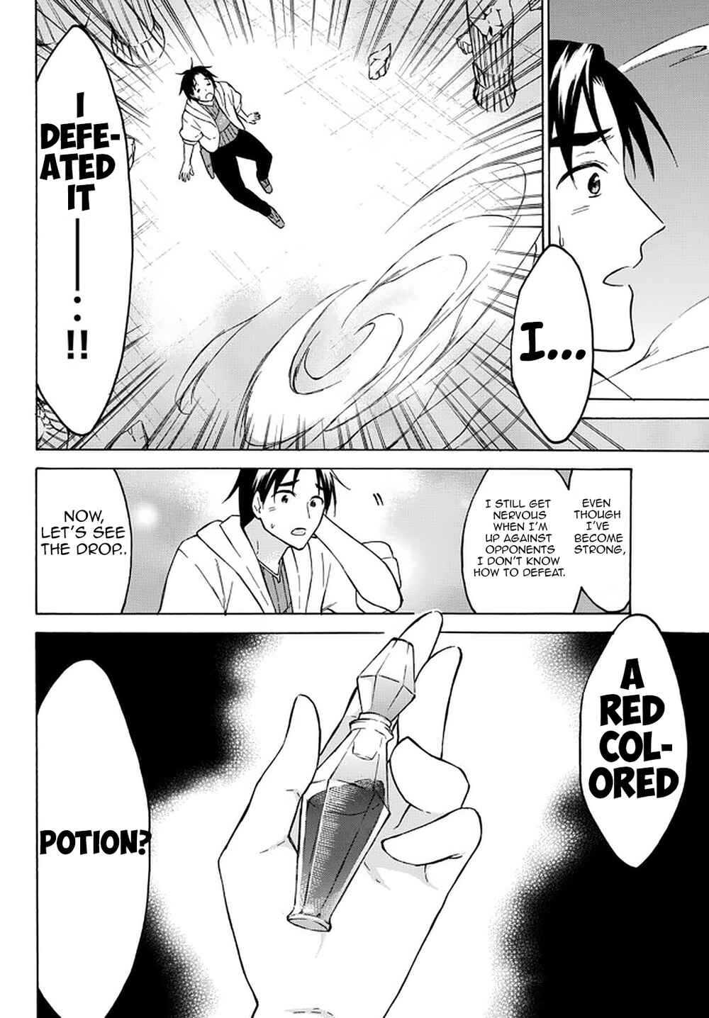 Page 19 Chapter 37 Level 1 Dakedo Unique Skill de Saikyou desu