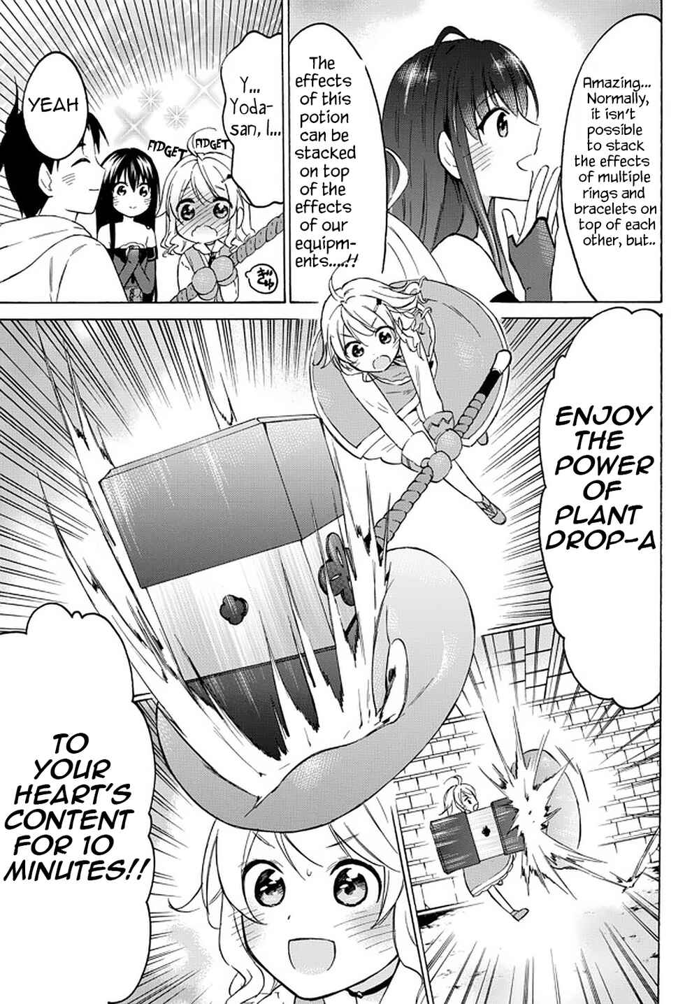 Page 28 Chapter 37 Level 1 Dakedo Unique Skill de Saikyou desu