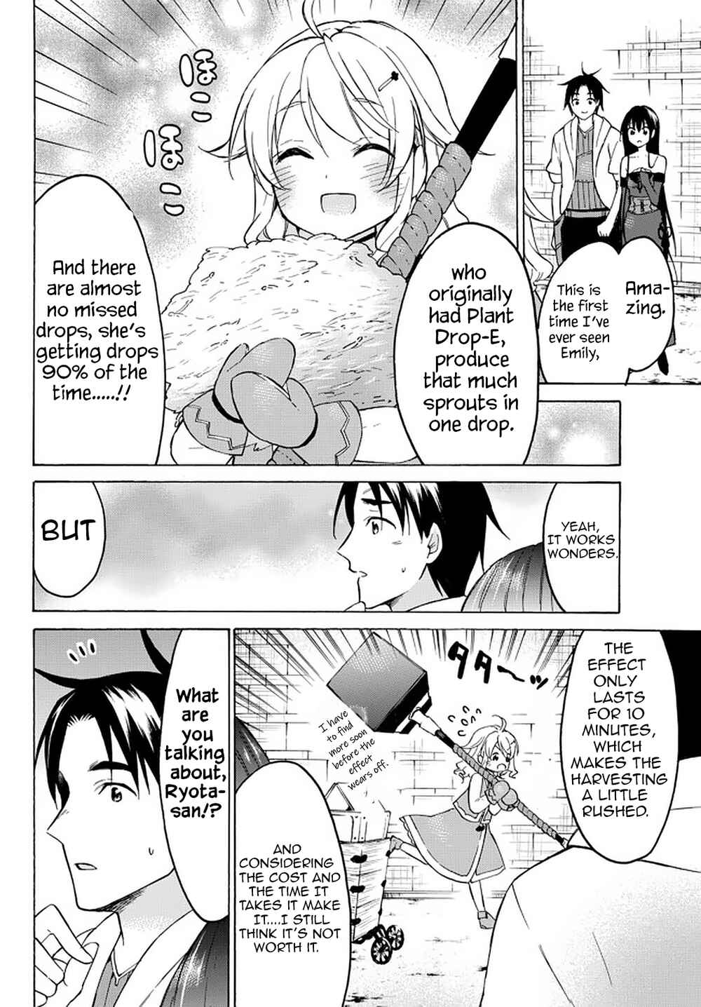 Page 29 Chapter 37 Level 1 Dakedo Unique Skill de Saikyou desu