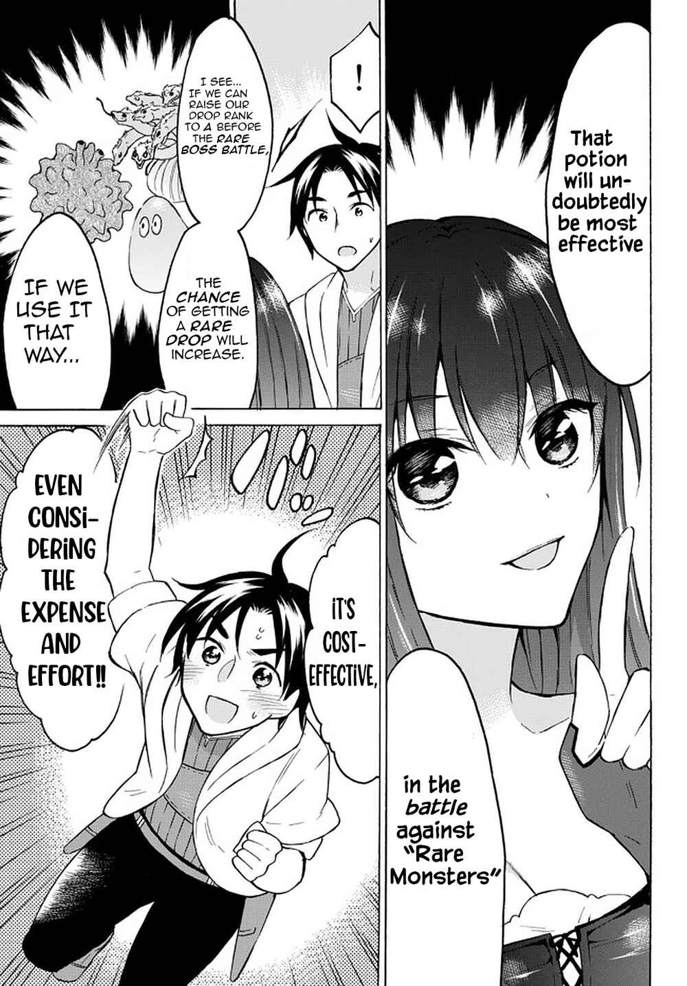 Page 30 Chapter 37 Level 1 Dakedo Unique Skill de Saikyou desu