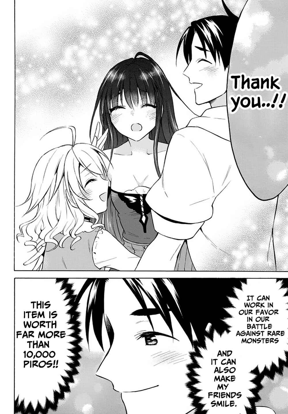 Page 35 Chapter 37 Level 1 Dakedo Unique Skill de Saikyou desu