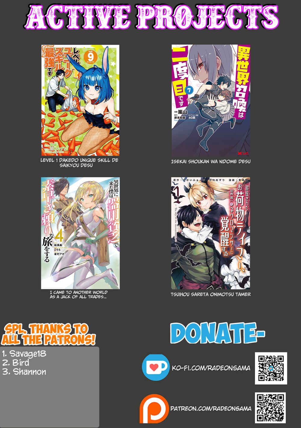 Page 37 Chapter 37 Level 1 Dakedo Unique Skill de Saikyou desu