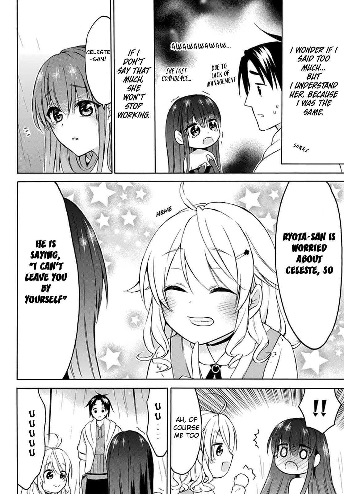 Page 12 Chapter 27 Level 1 Dakedo Unique Skill de Saikyou desu