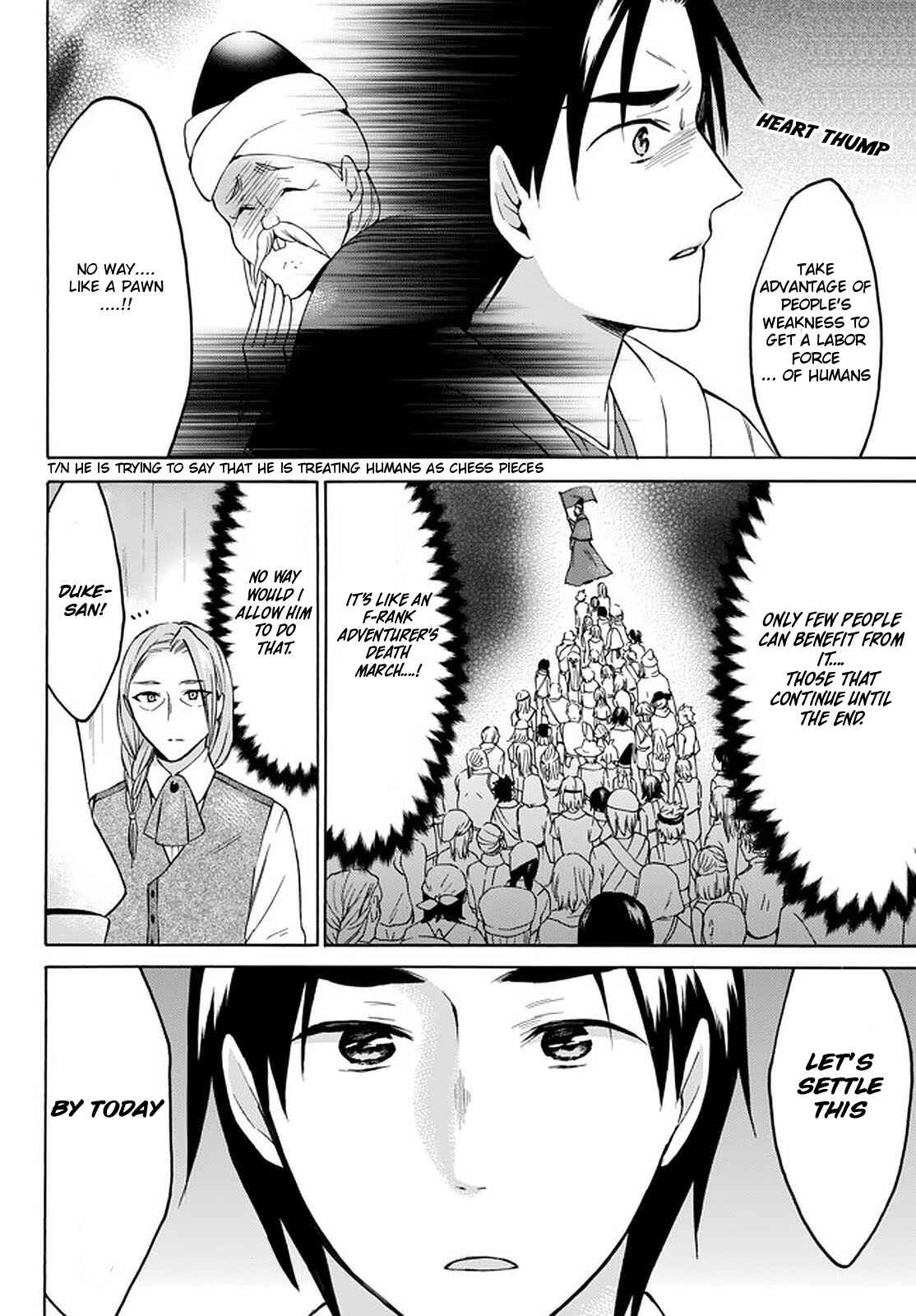 Page 16 Chapter 27 Level 1 Dakedo Unique Skill de Saikyou desu