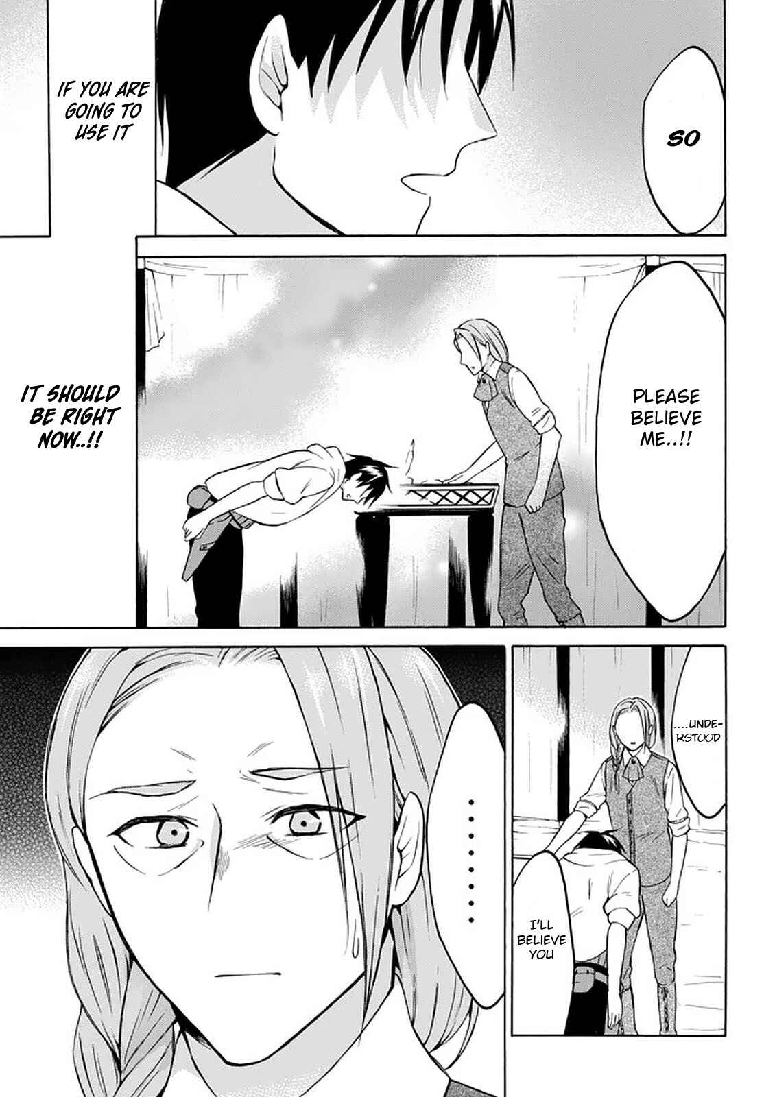 Page 19 Chapter 27 Level 1 Dakedo Unique Skill de Saikyou desu