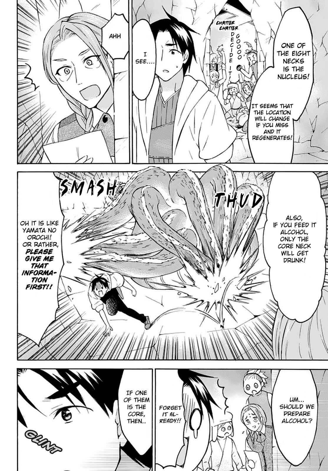 Page 22 Chapter 27 Level 1 Dakedo Unique Skill de Saikyou desu