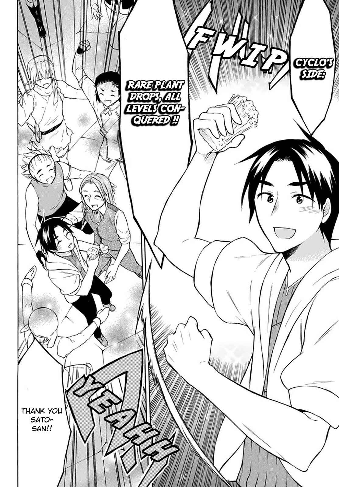 Page 25 Chapter 27 Level 1 Dakedo Unique Skill de Saikyou desu