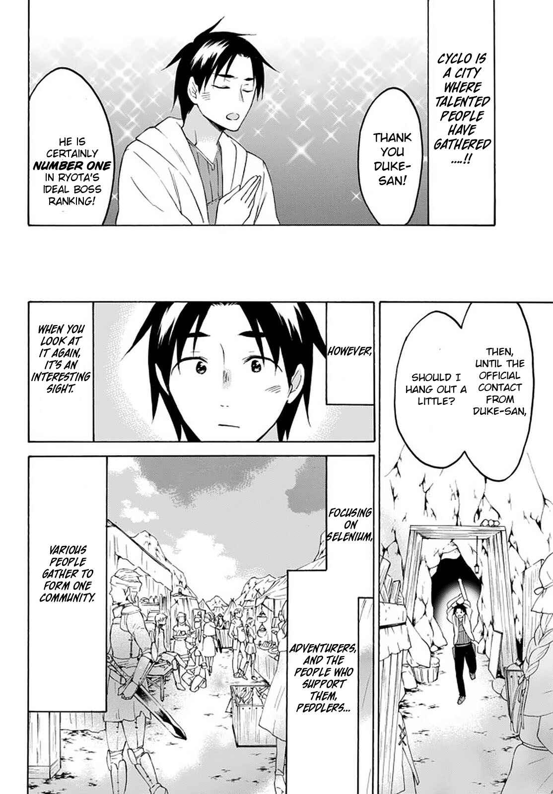 Page 27 Chapter 27 Level 1 Dakedo Unique Skill de Saikyou desu