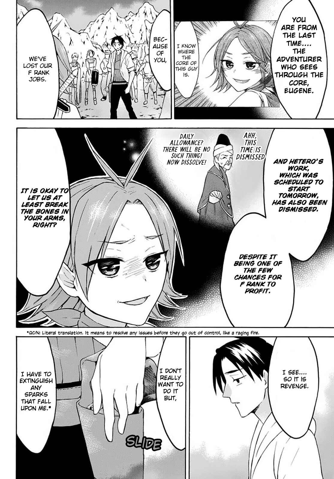 Page 31 Chapter 27 Level 1 Dakedo Unique Skill de Saikyou desu