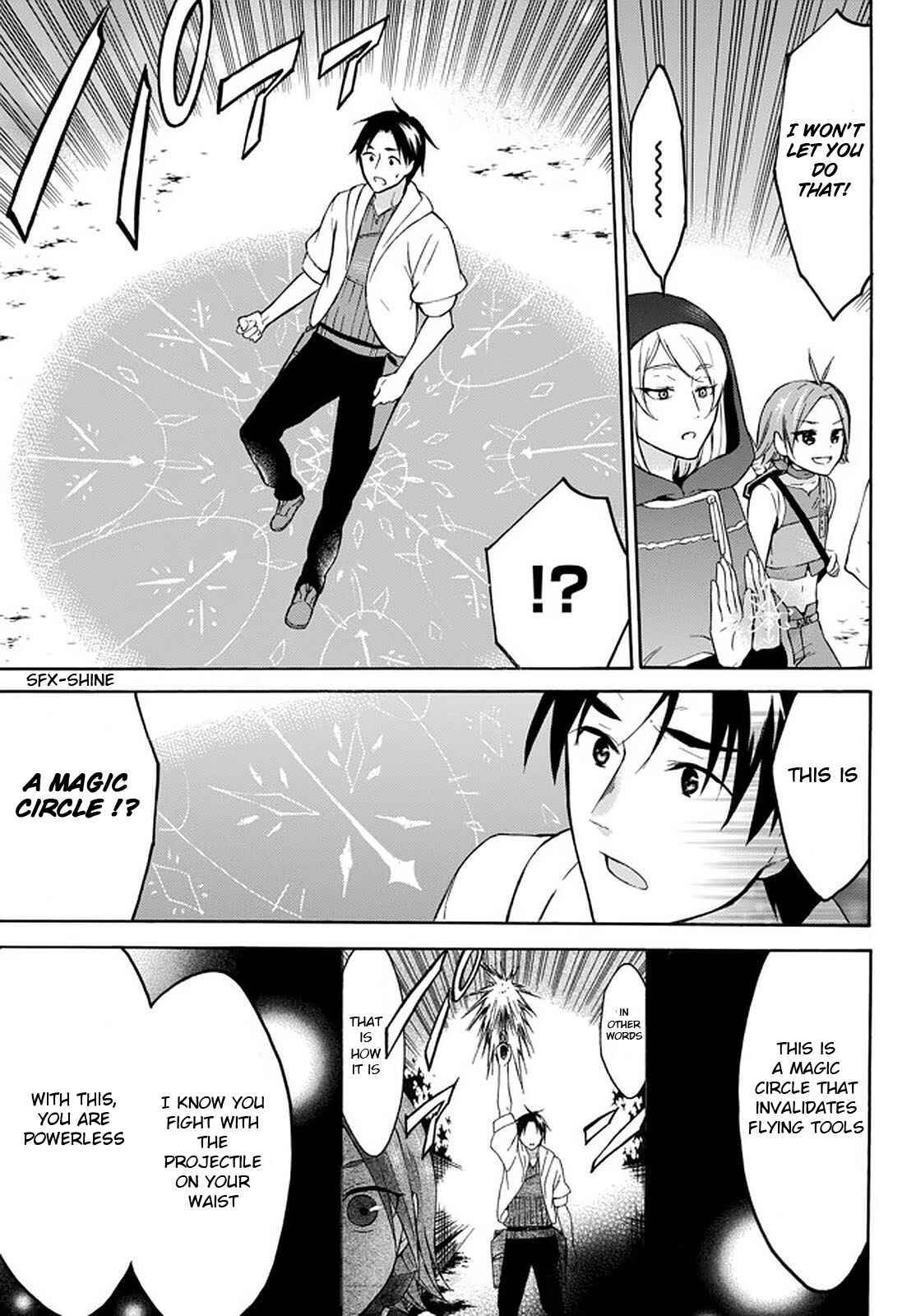 Page 32 Chapter 27 Level 1 Dakedo Unique Skill de Saikyou desu