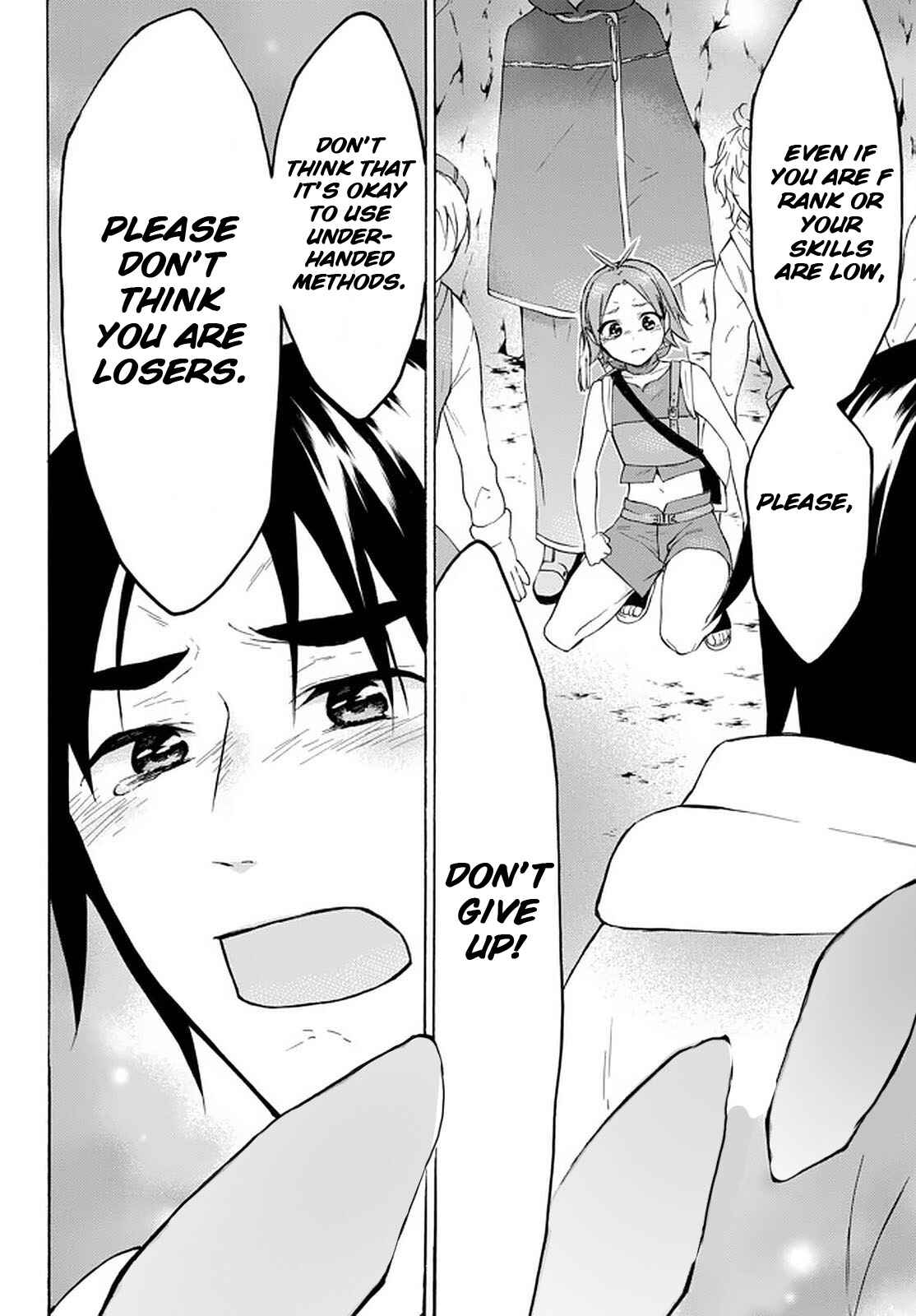 Page 41 Chapter 27 Level 1 Dakedo Unique Skill de Saikyou desu