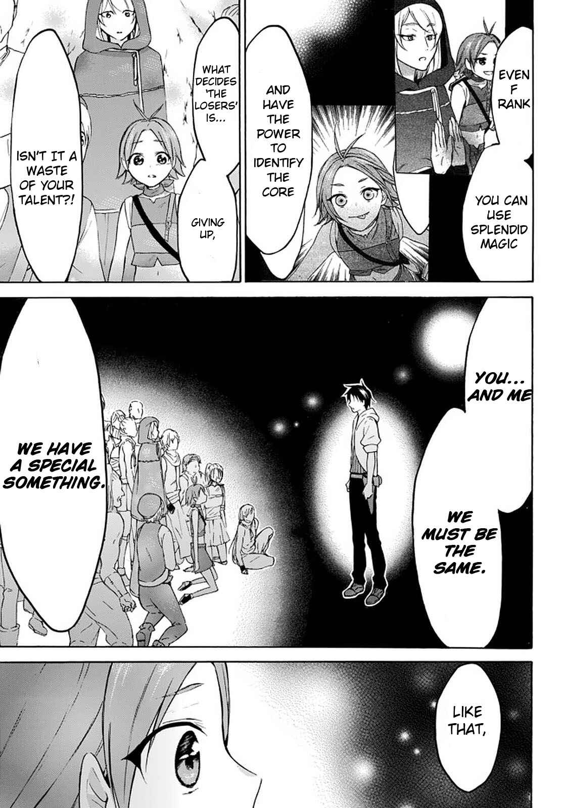 Page 42 Chapter 27 Level 1 Dakedo Unique Skill de Saikyou desu