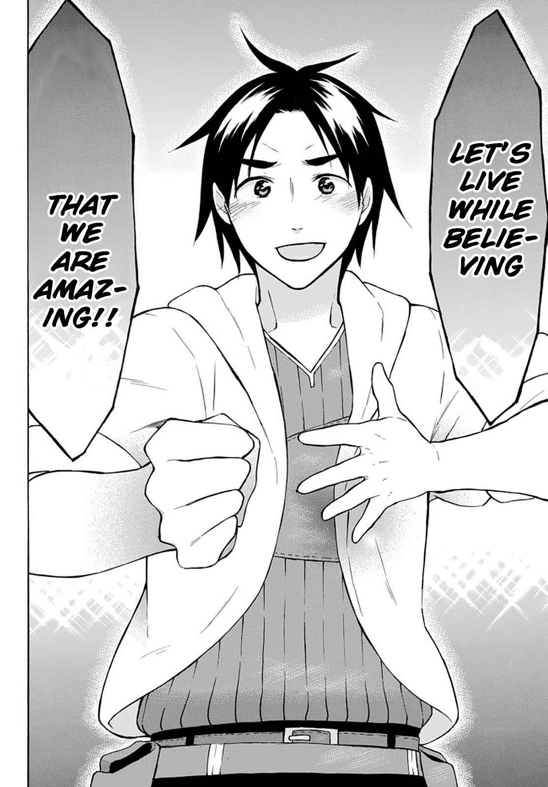 Page 43 Chapter 27 Level 1 Dakedo Unique Skill de Saikyou desu