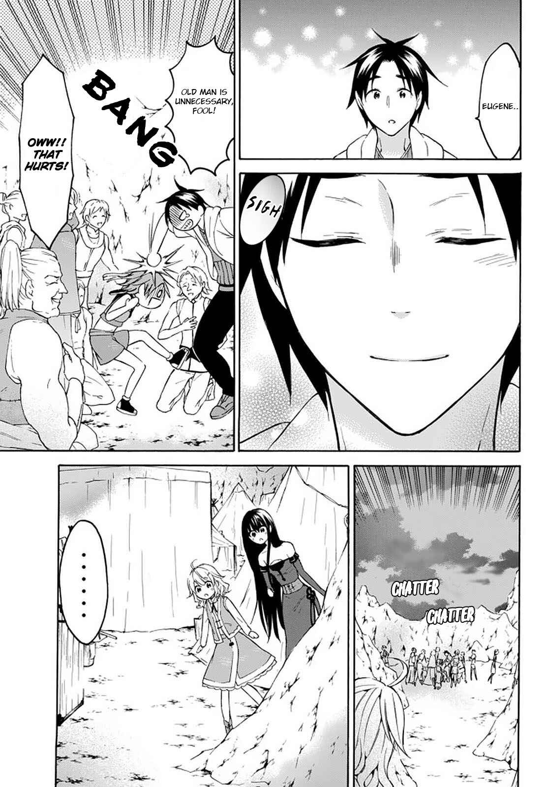 Page 46 Chapter 27 Level 1 Dakedo Unique Skill de Saikyou desu