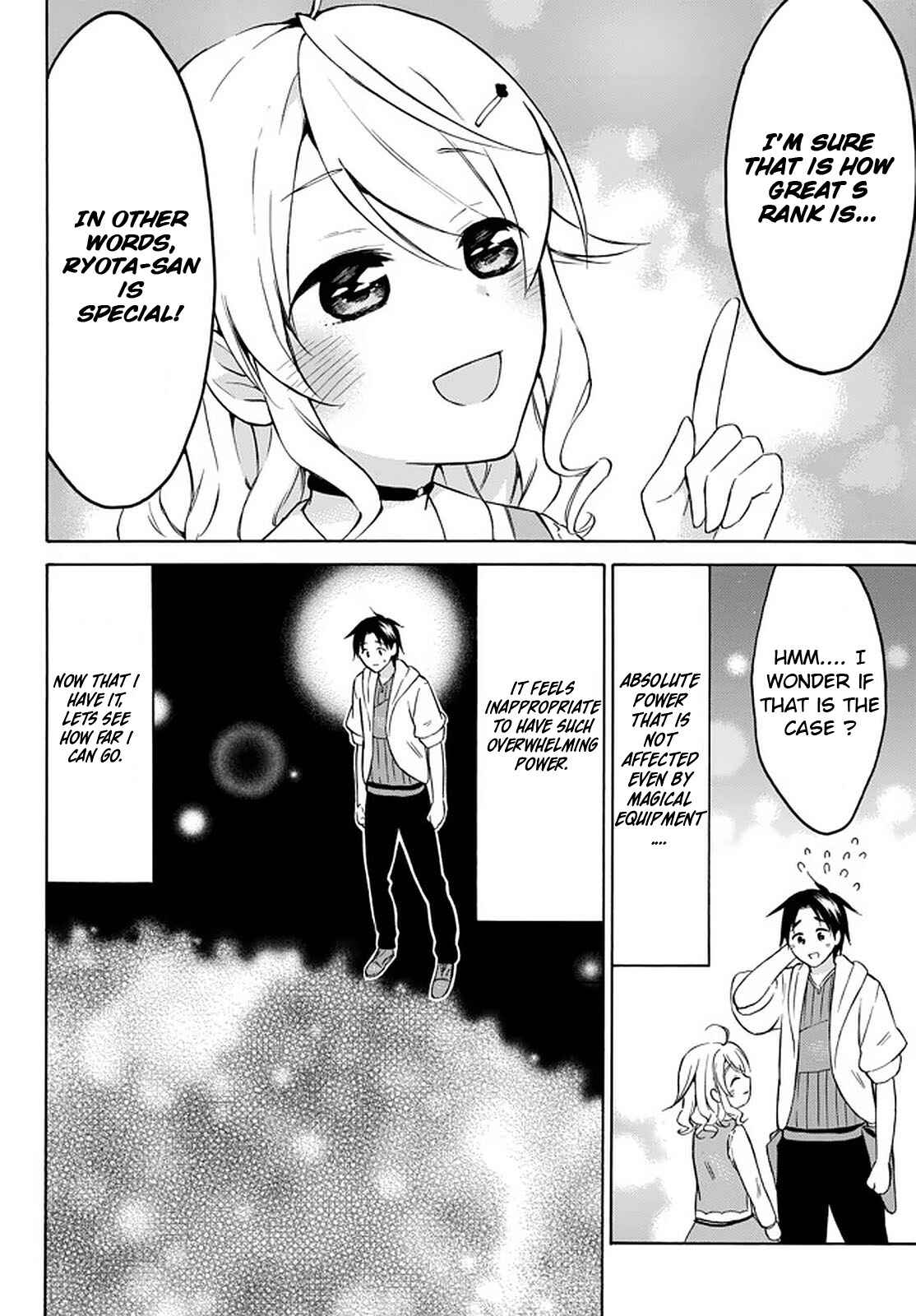 Page 6 Chapter 27 Level 1 Dakedo Unique Skill de Saikyou desu