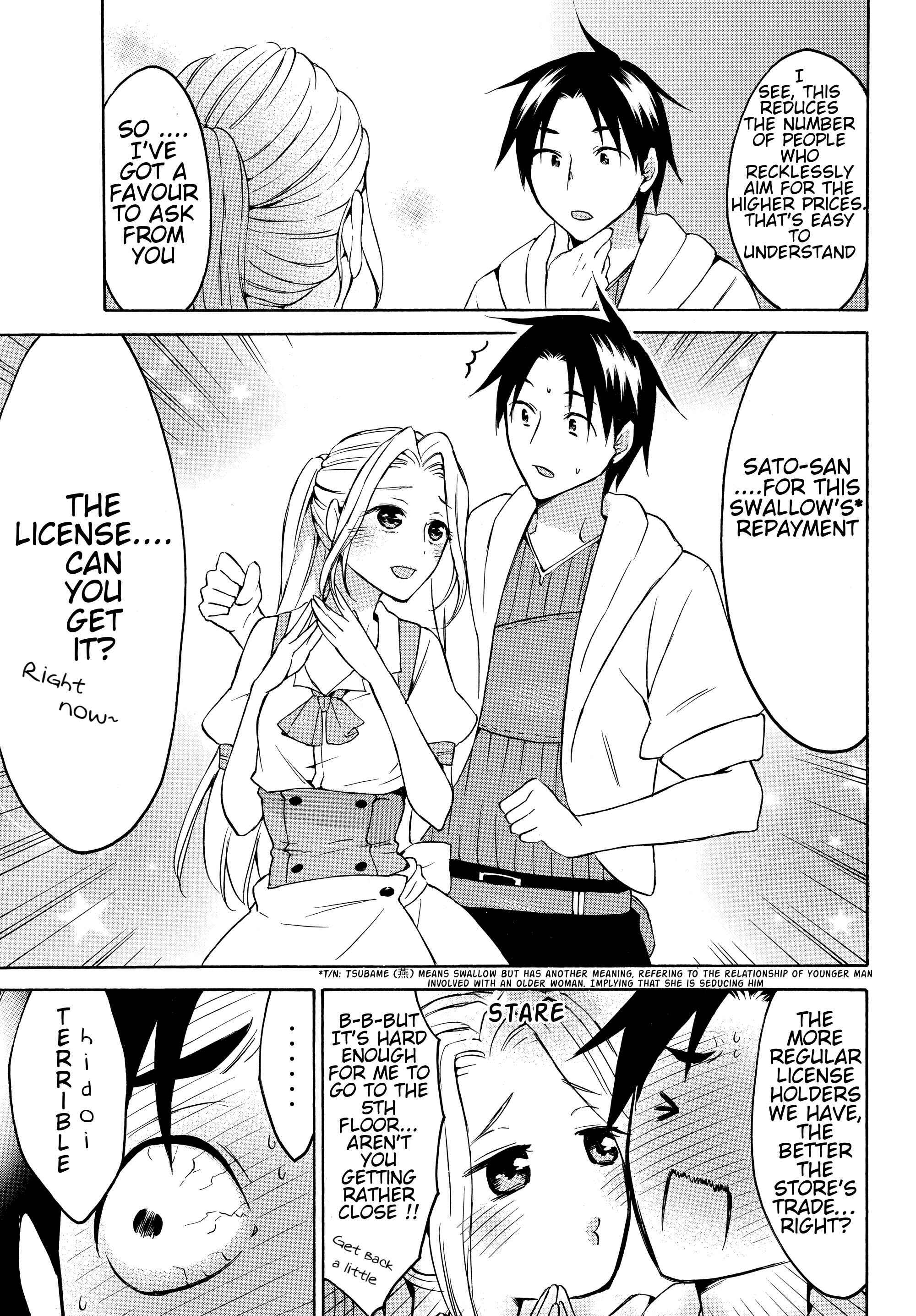 Page 10 Chapter 23 Level 1 Dakedo Unique Skill de Saikyou desu