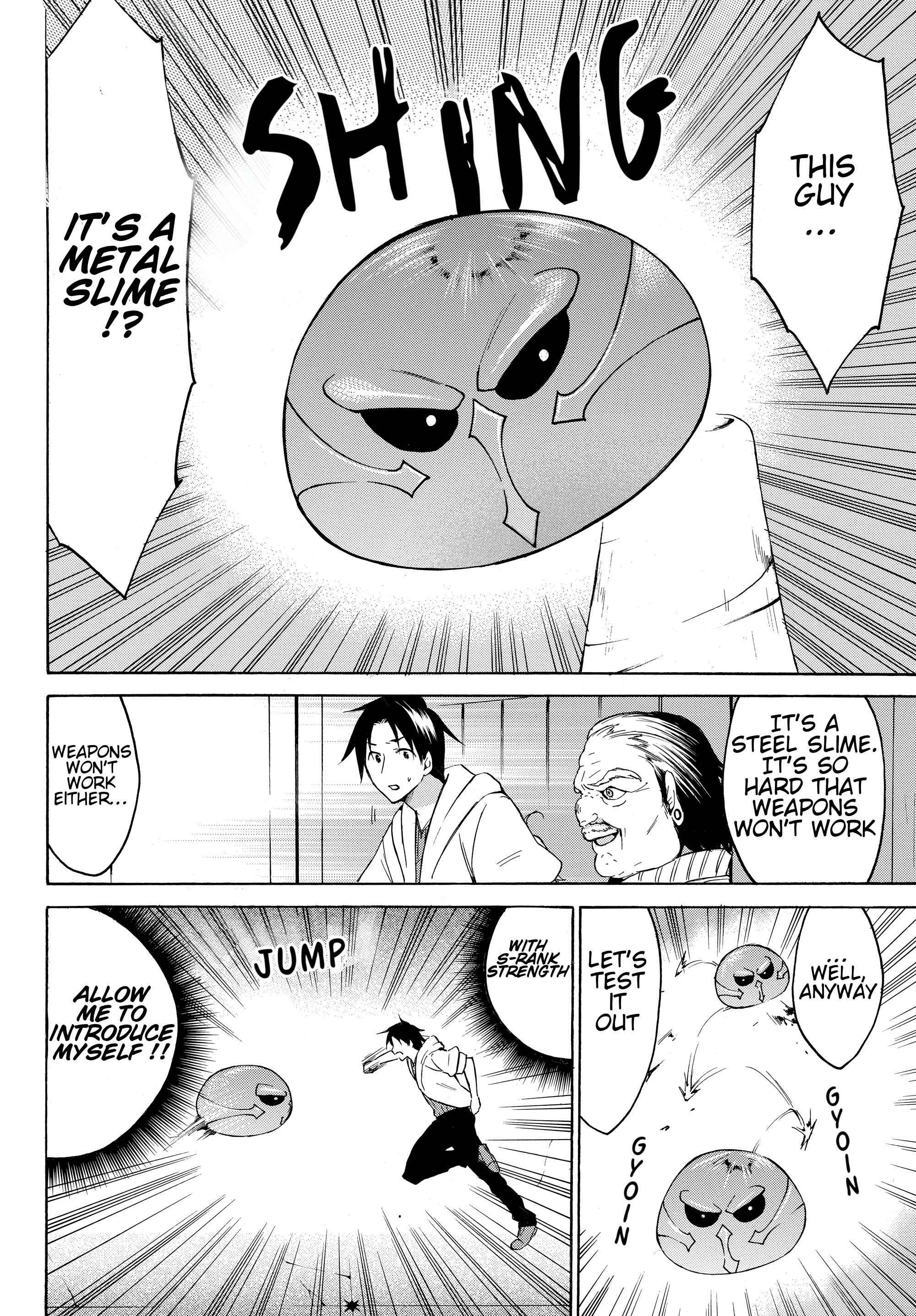 Page 17 Chapter 23 Level 1 Dakedo Unique Skill de Saikyou desu