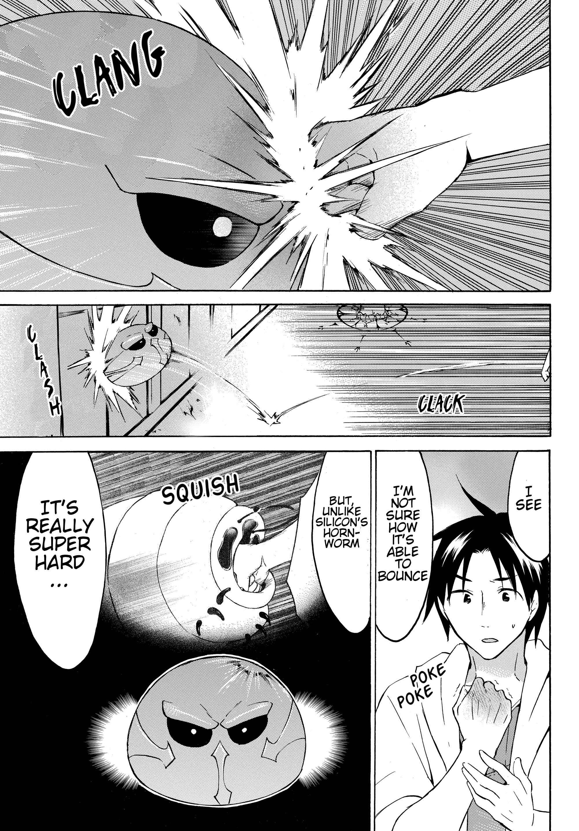 Page 18 Chapter 23 Level 1 Dakedo Unique Skill de Saikyou desu