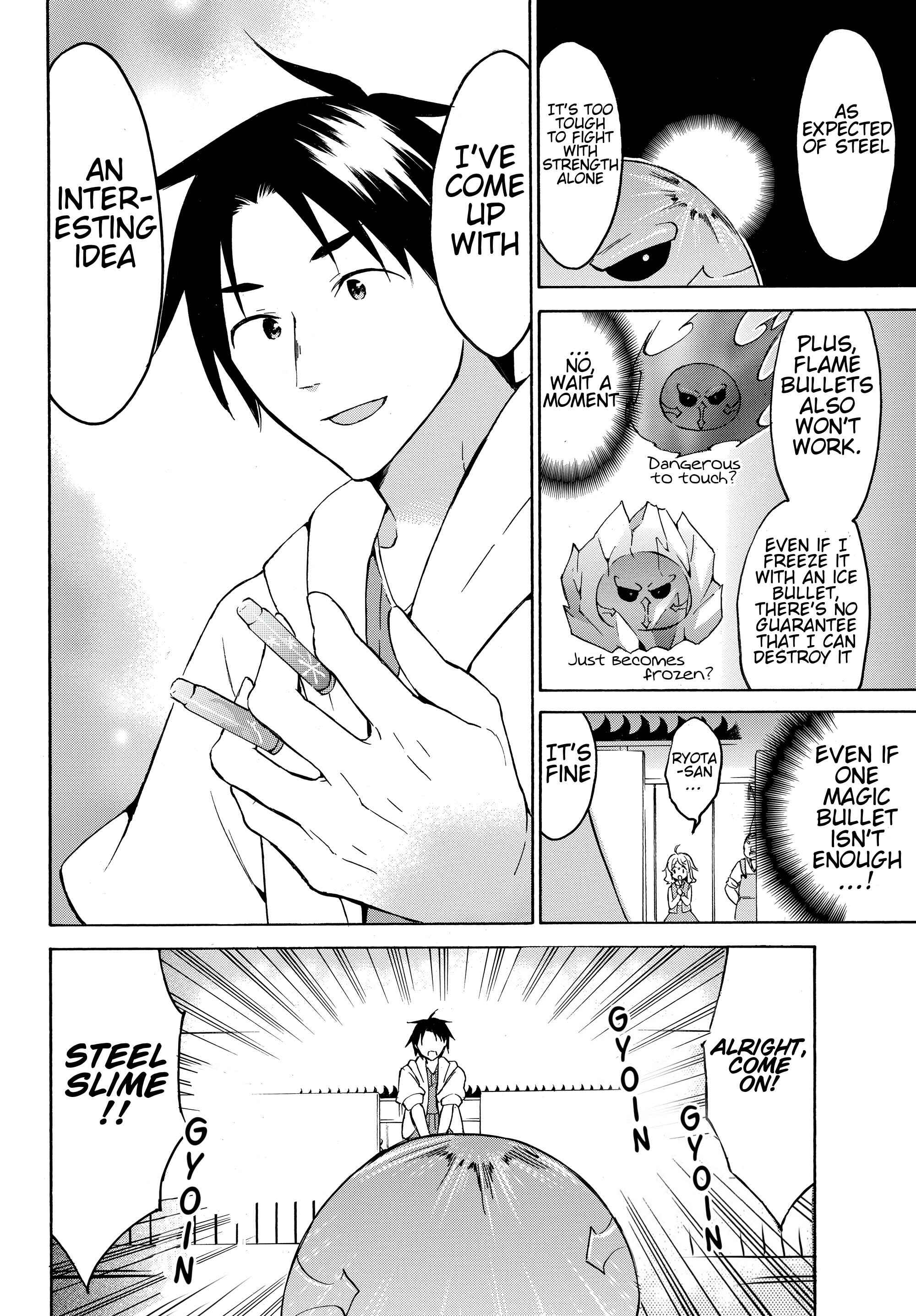 Page 19 Chapter 23 Level 1 Dakedo Unique Skill de Saikyou desu