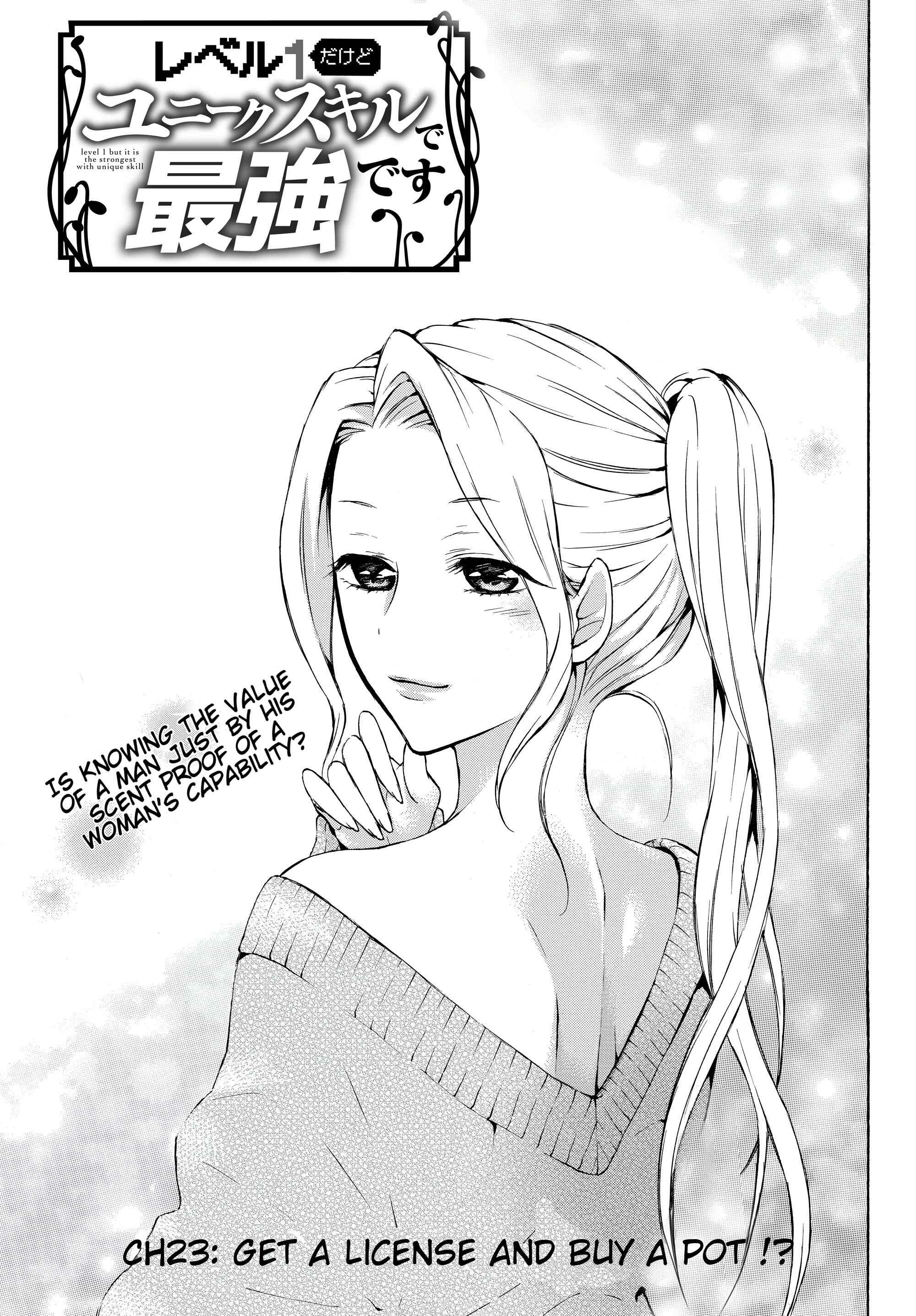 Page 2 Chapter 23 Level 1 Dakedo Unique Skill de Saikyou desu