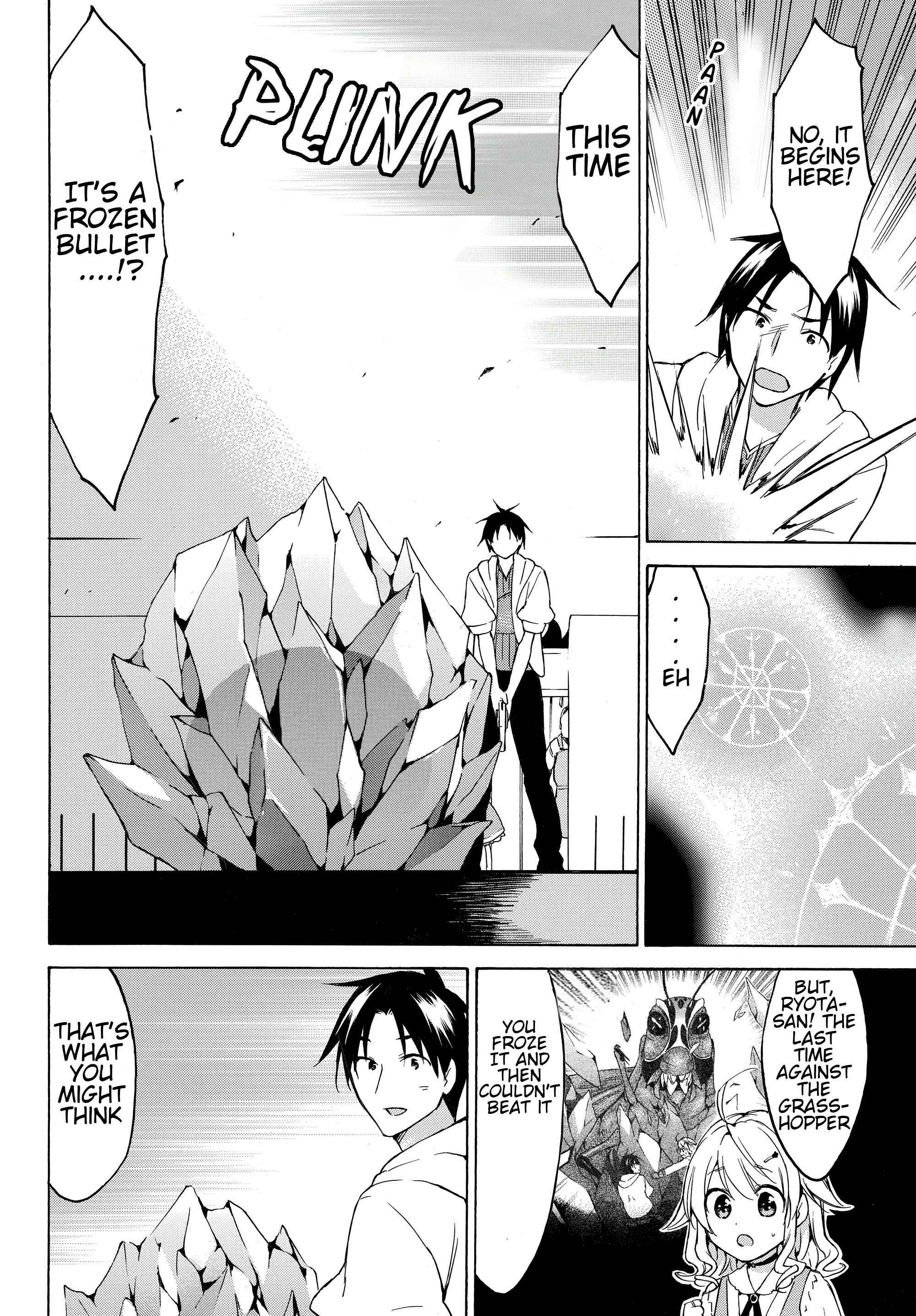 Page 21 Chapter 23 Level 1 Dakedo Unique Skill de Saikyou desu