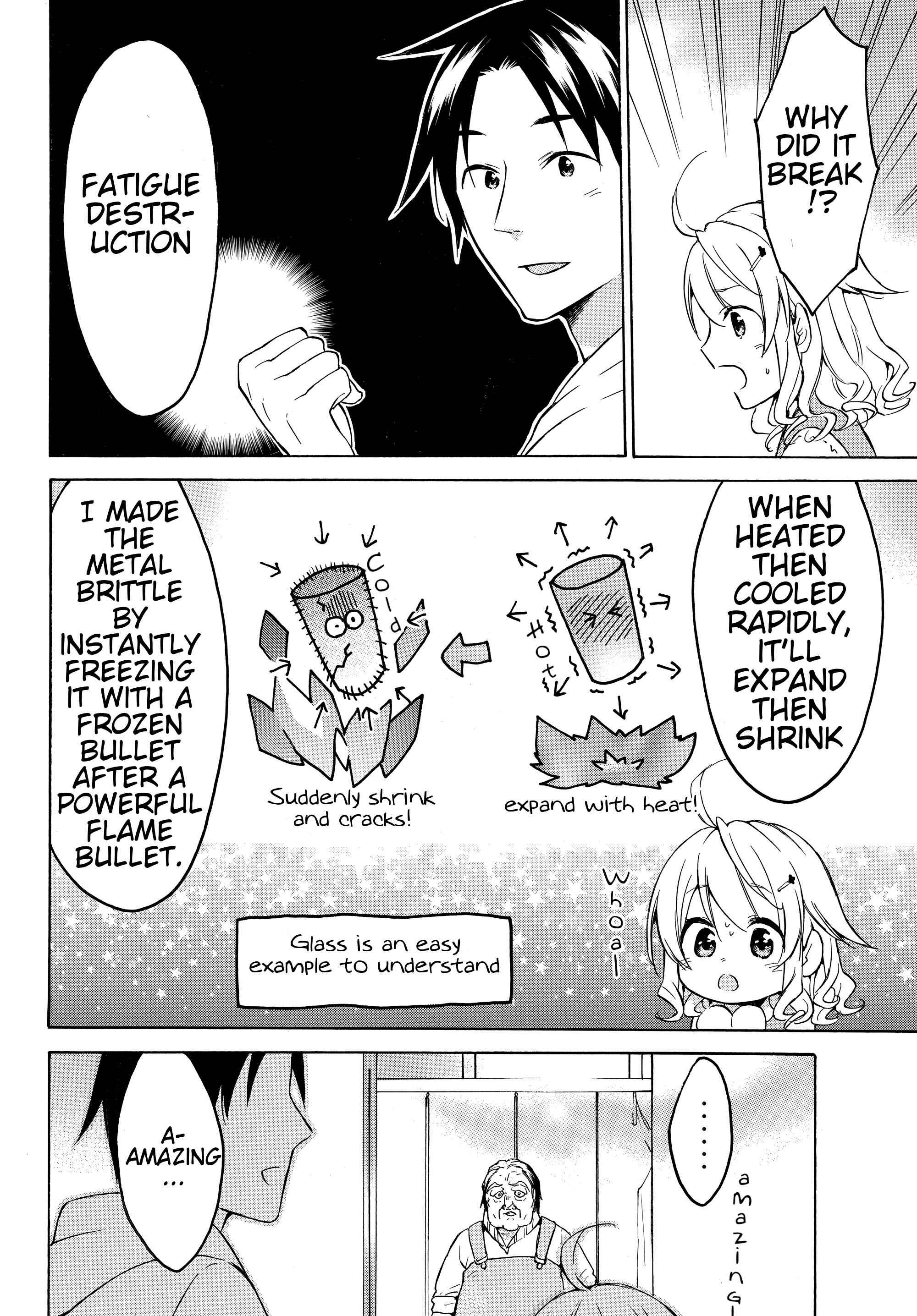 Page 23 Chapter 23 Level 1 Dakedo Unique Skill de Saikyou desu