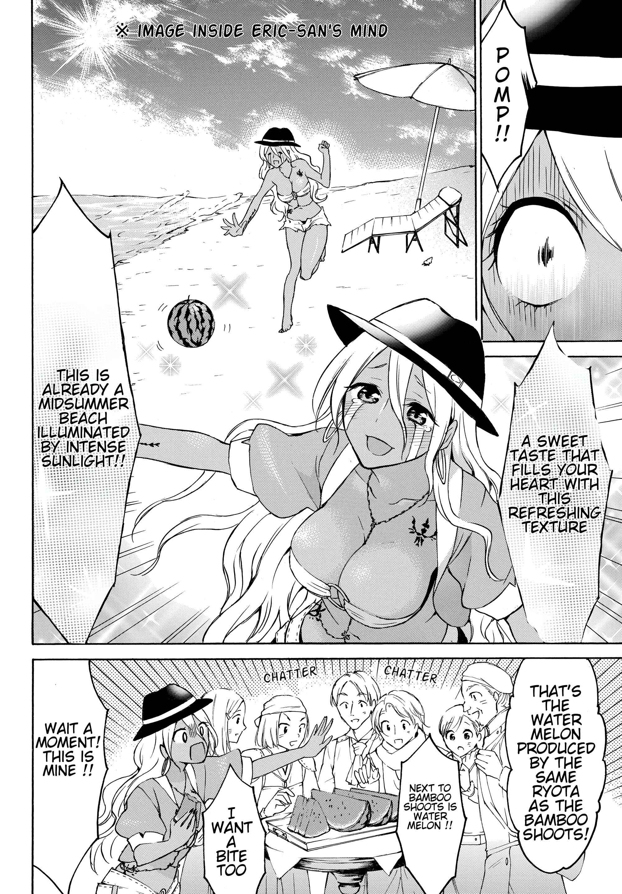 Page 5 Chapter 23 Level 1 Dakedo Unique Skill de Saikyou desu