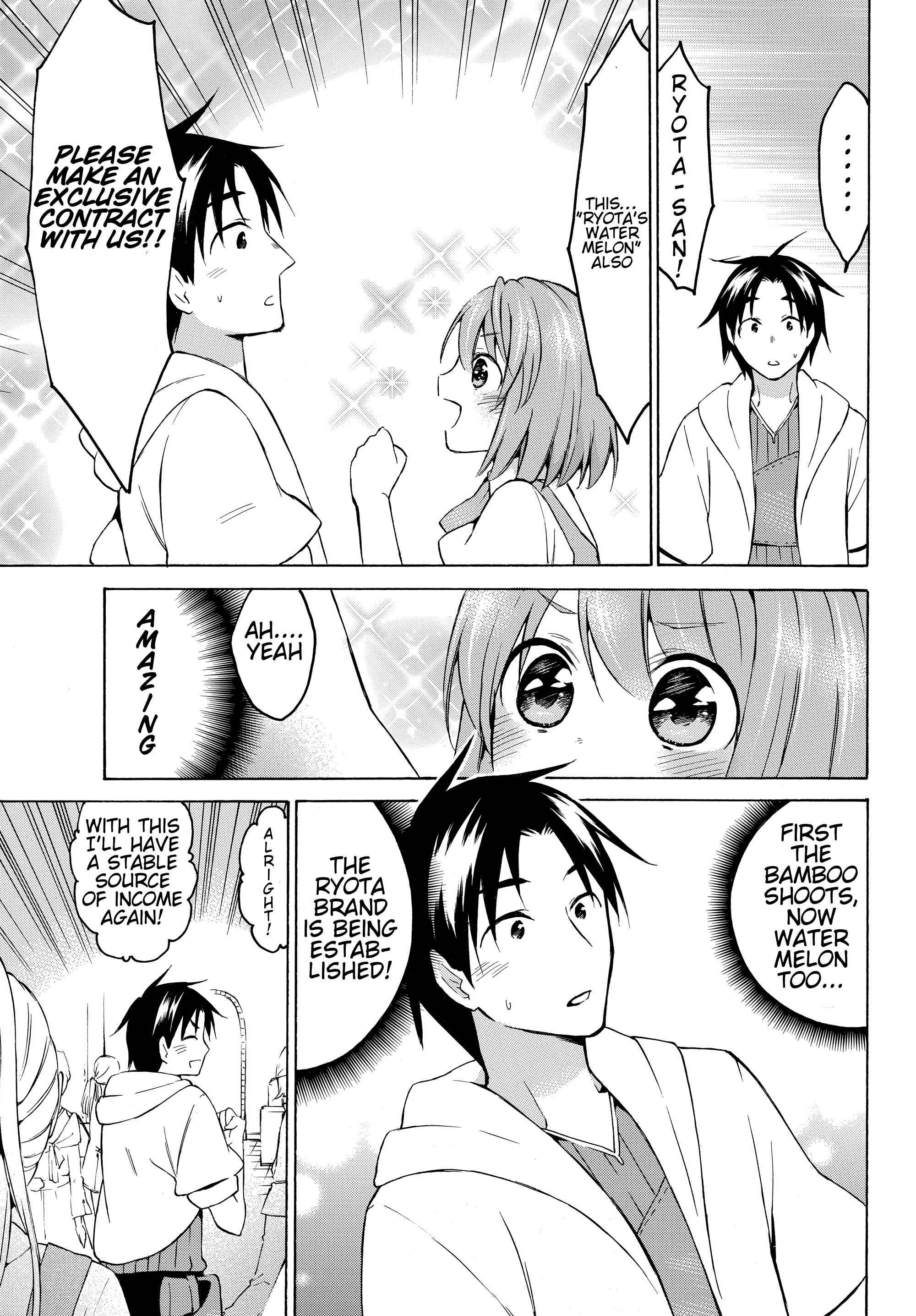 Page 6 Chapter 23 Level 1 Dakedo Unique Skill de Saikyou desu