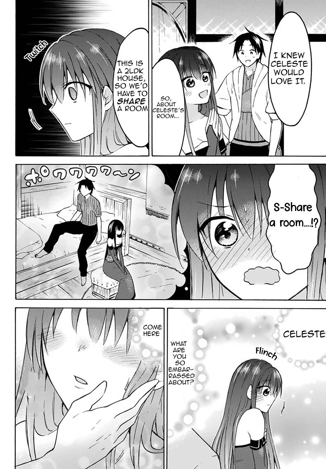 Page 5 Chapter 32.1 Level 1 Dakedo Unique Skill de Saikyou desu