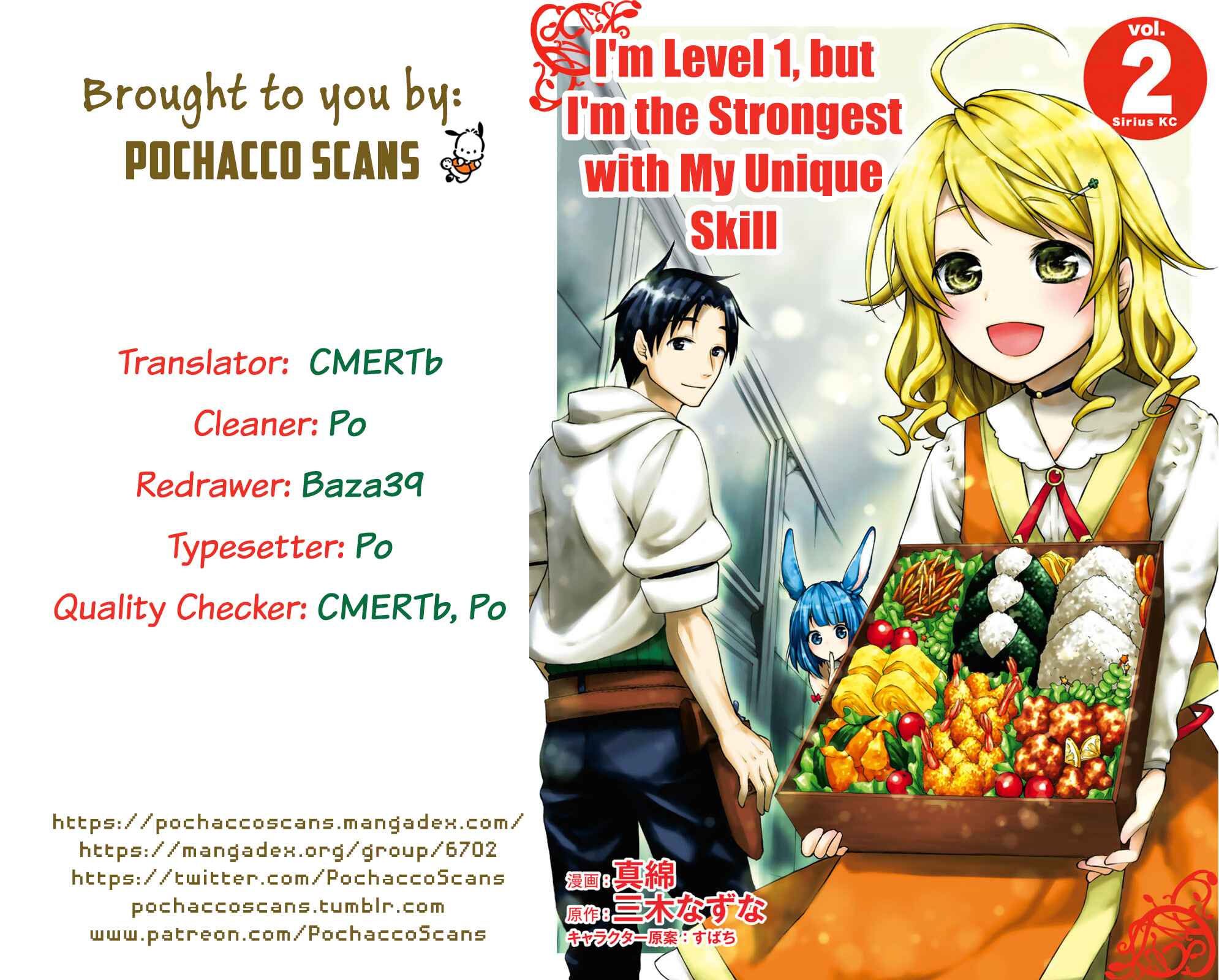 Page 1 Chapter 10 Level 1 Dakedo Unique Skill de Saikyou desu