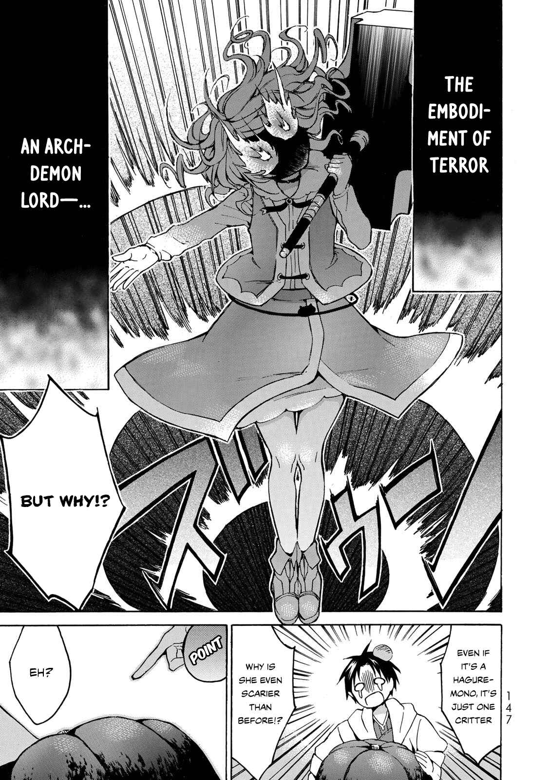 Page 20 Chapter 10 Level 1 Dakedo Unique Skill de Saikyou desu