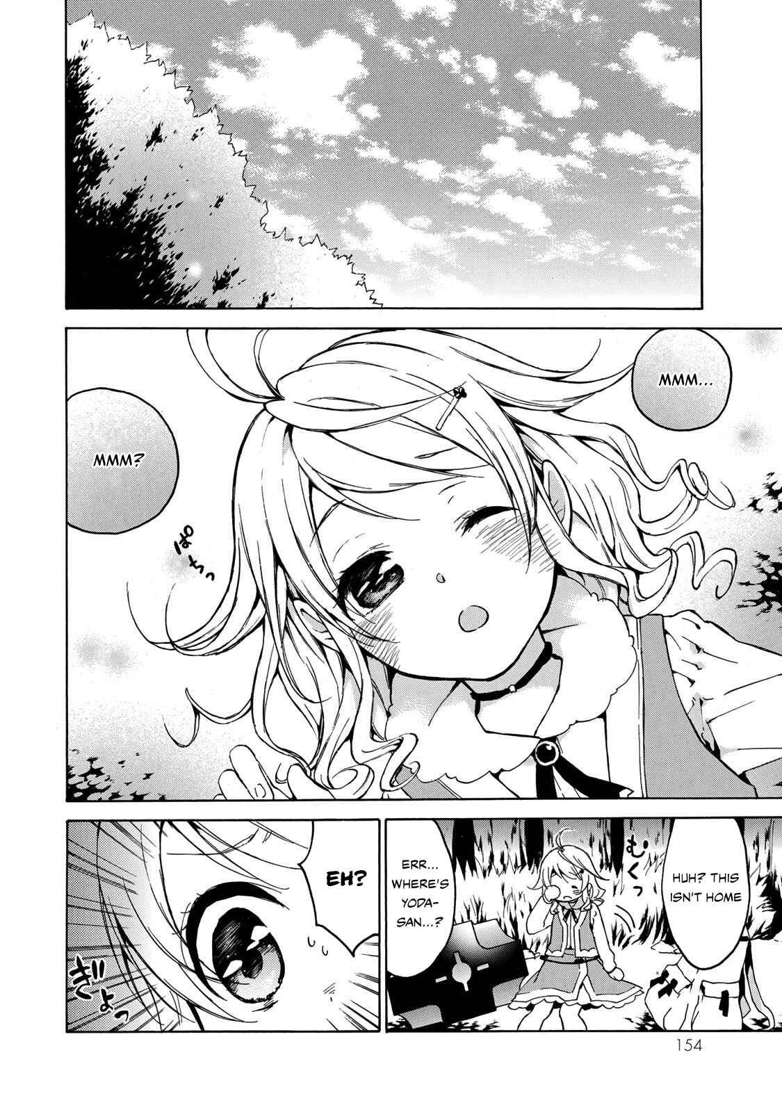 Page 26 Chapter 10 Level 1 Dakedo Unique Skill de Saikyou desu