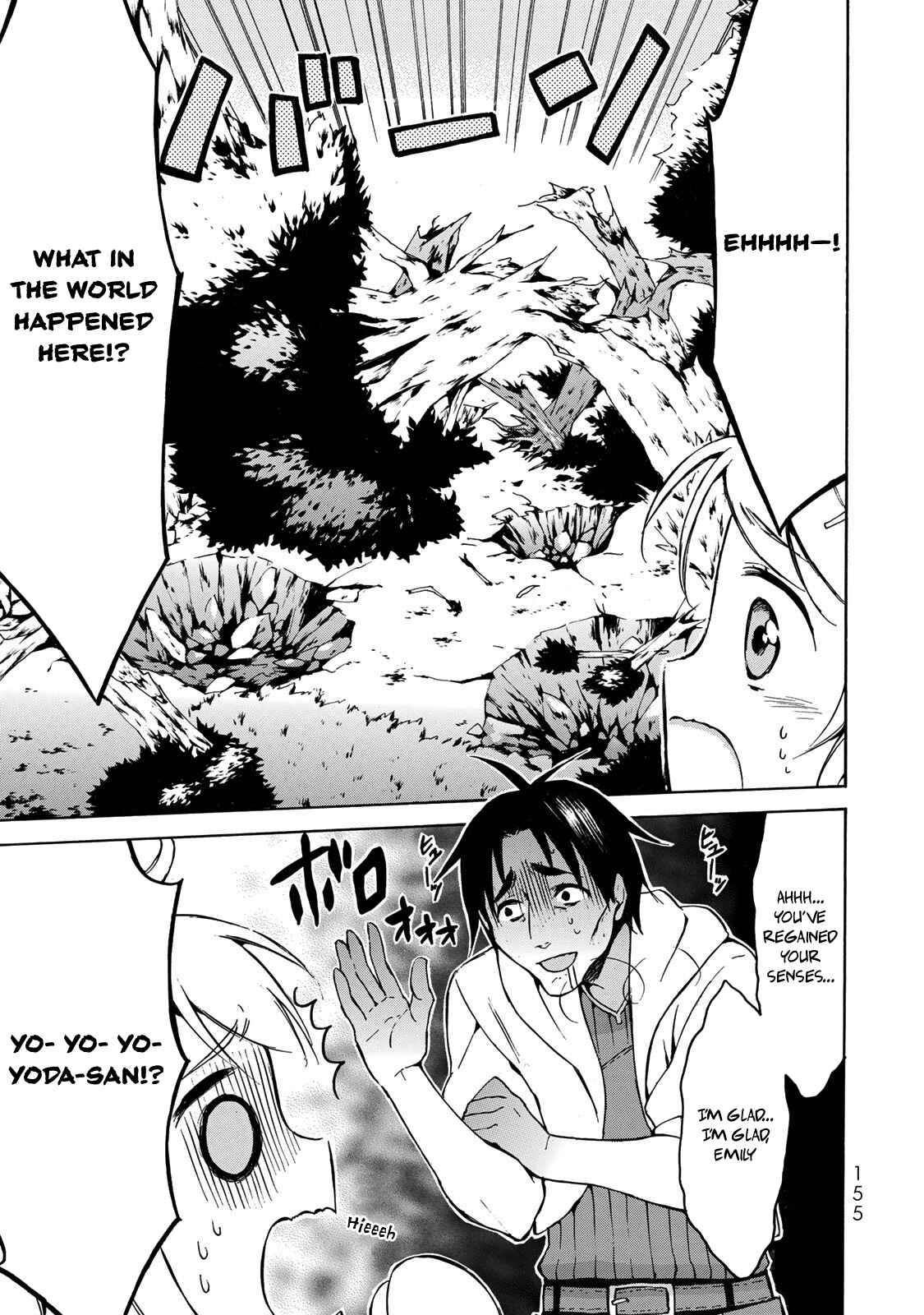 Page 27 Chapter 10 Level 1 Dakedo Unique Skill de Saikyou desu