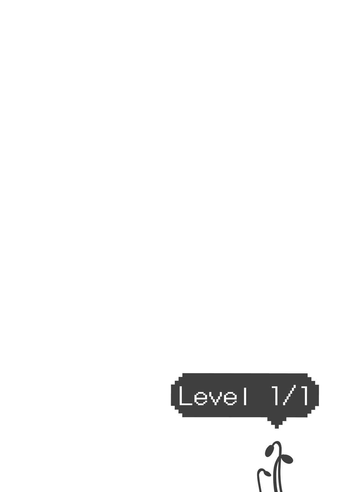 Page 34 Chapter 10 Level 1 Dakedo Unique Skill de Saikyou desu
