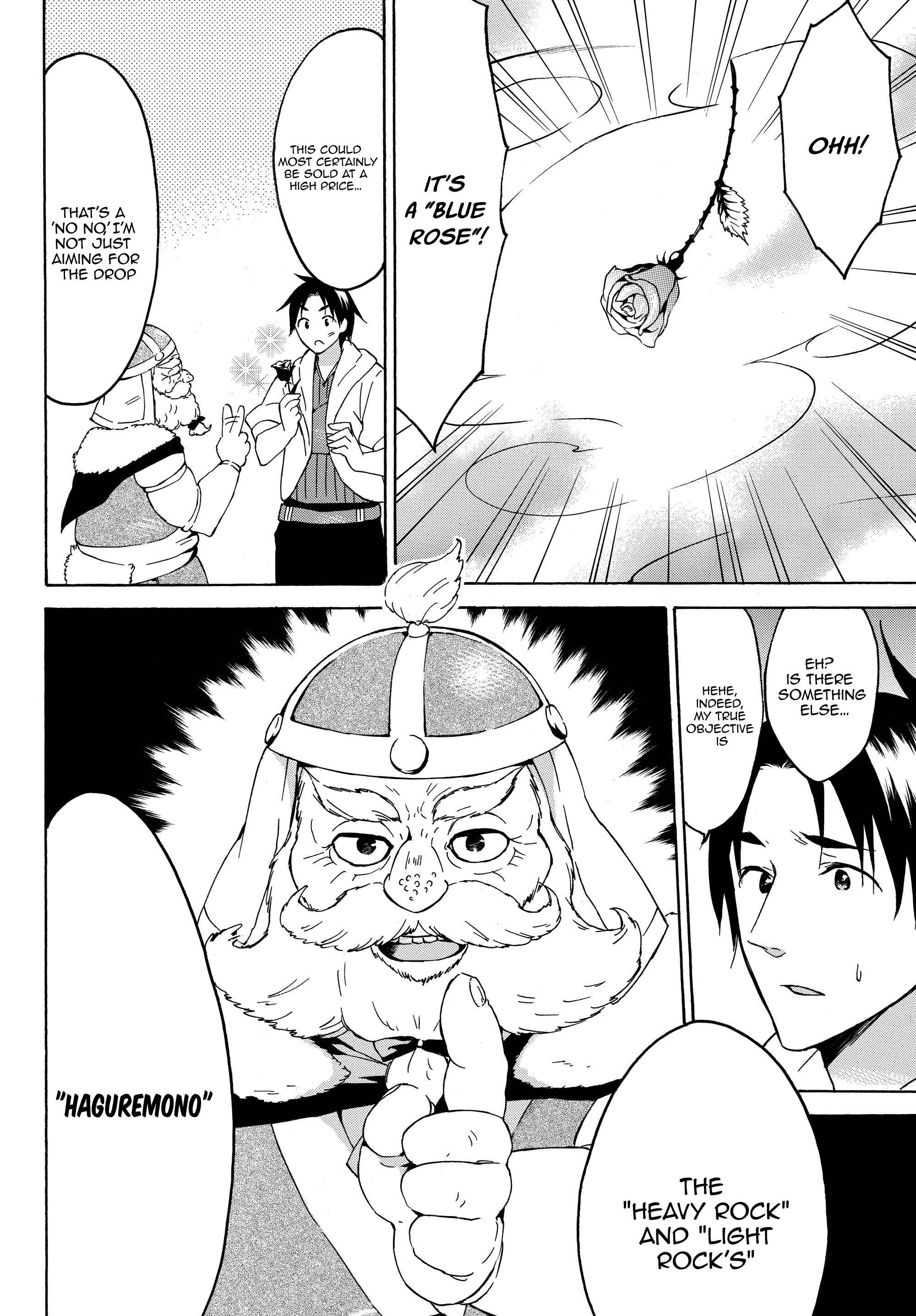 Page 2 Chapter 17.2 Level 1 Dakedo Unique Skill de Saikyou desu