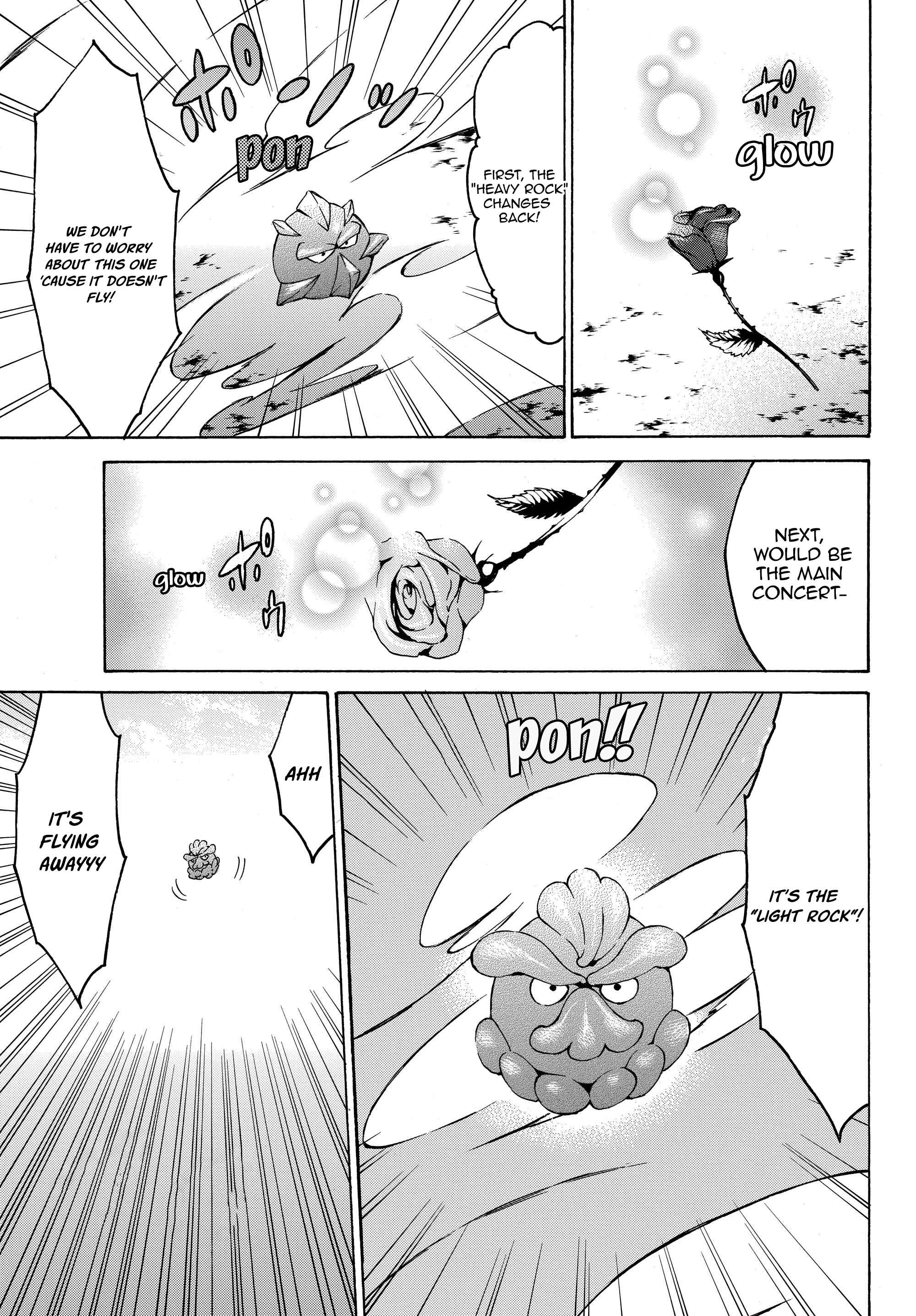 Page 5 Chapter 17.2 Level 1 Dakedo Unique Skill de Saikyou desu