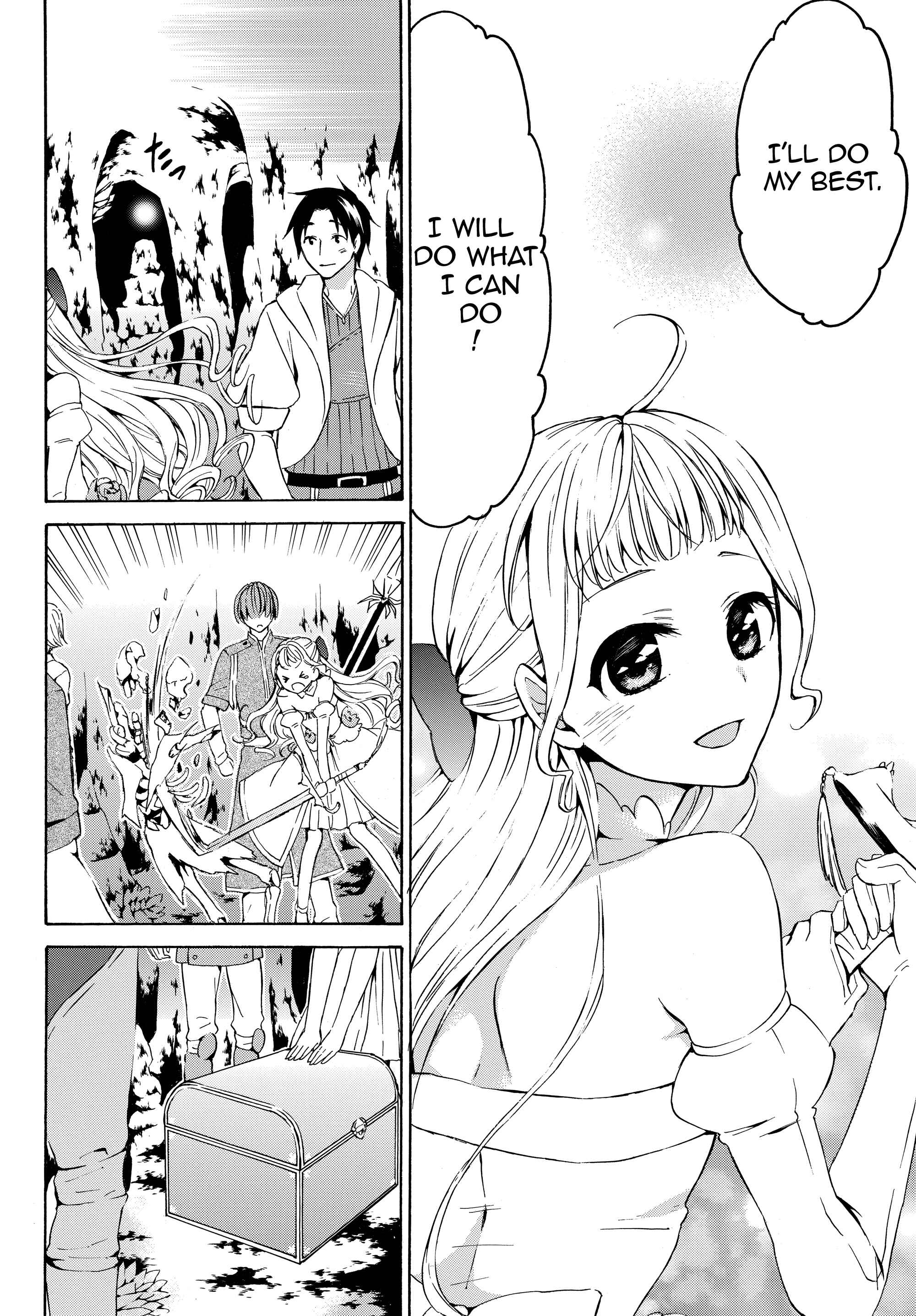 Page 2 Chapter 15.2 Level 1 Dakedo Unique Skill de Saikyou desu