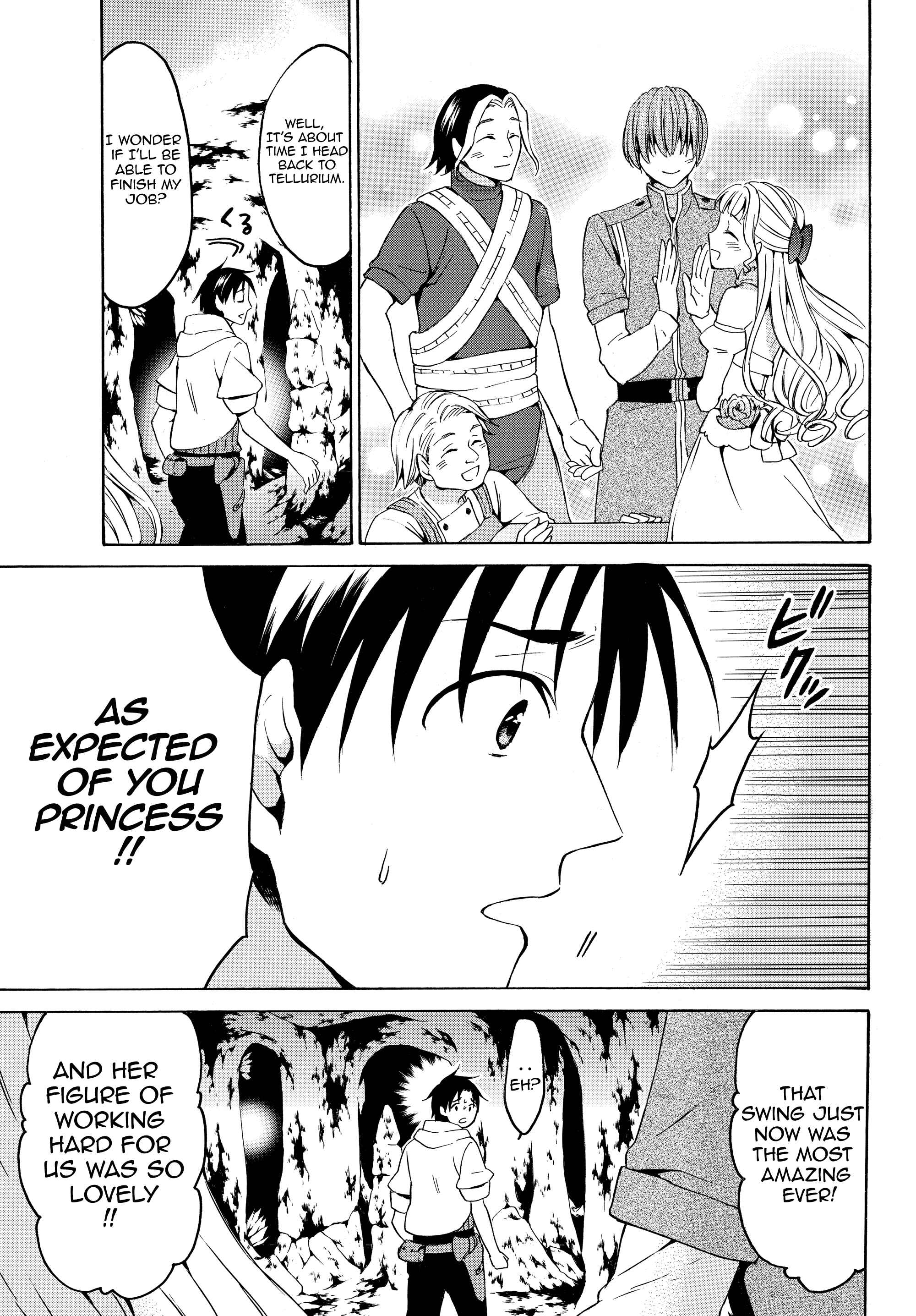 Page 3 Chapter 15.2 Level 1 Dakedo Unique Skill de Saikyou desu