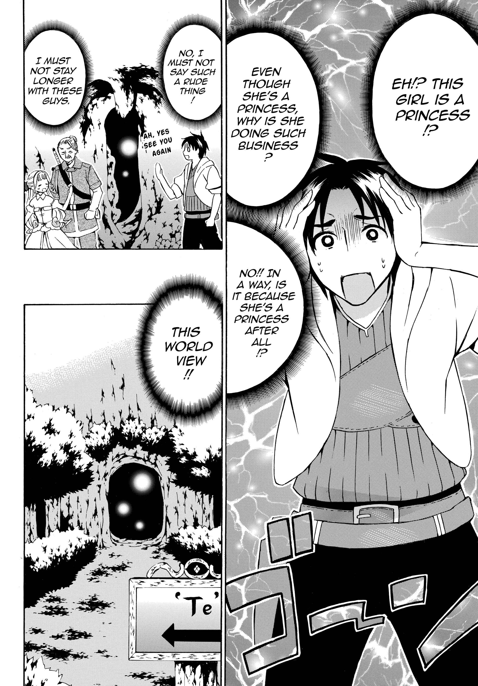 Page 6 Chapter 15.2 Level 1 Dakedo Unique Skill de Saikyou desu