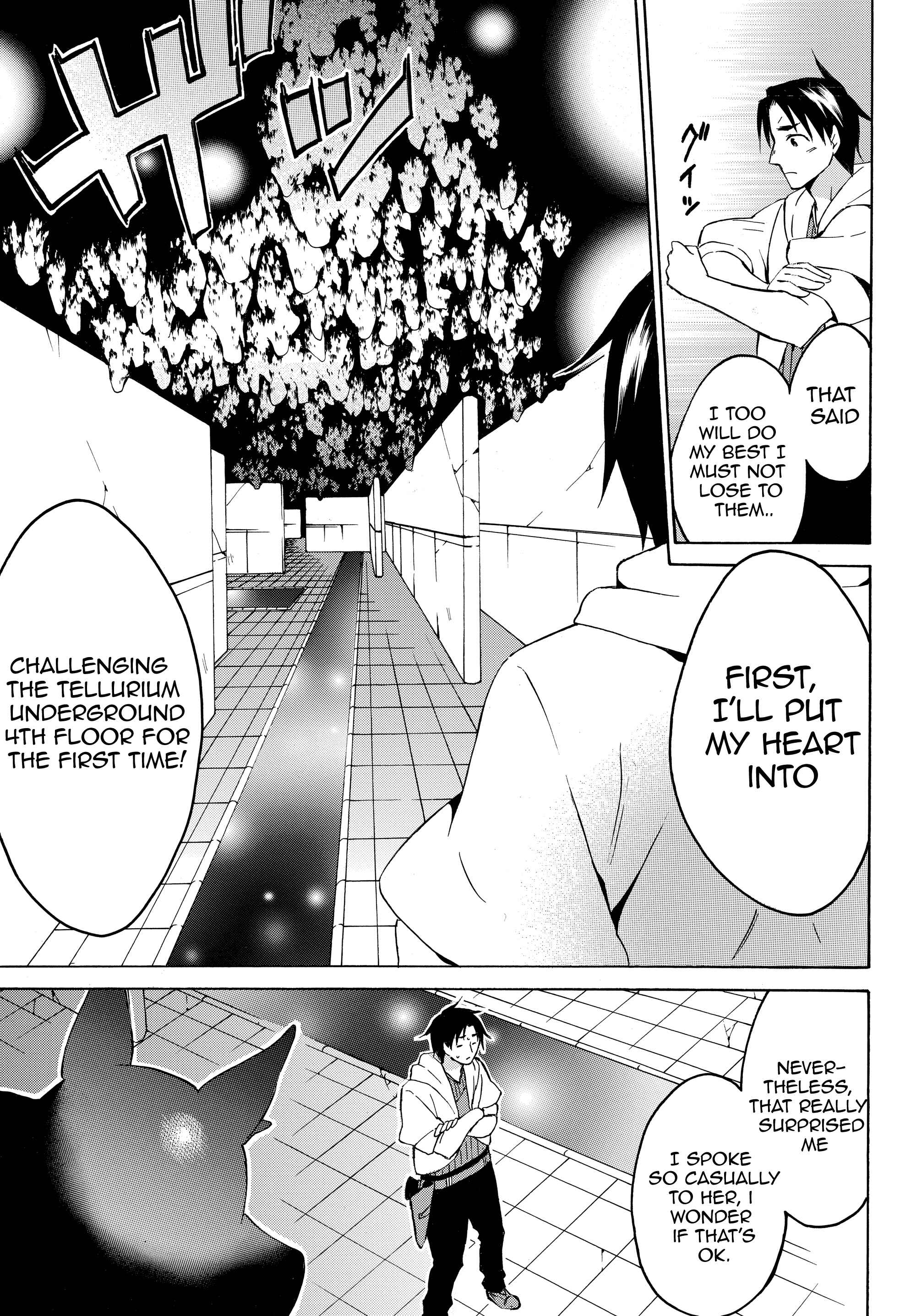 Page 7 Chapter 15.2 Level 1 Dakedo Unique Skill de Saikyou desu