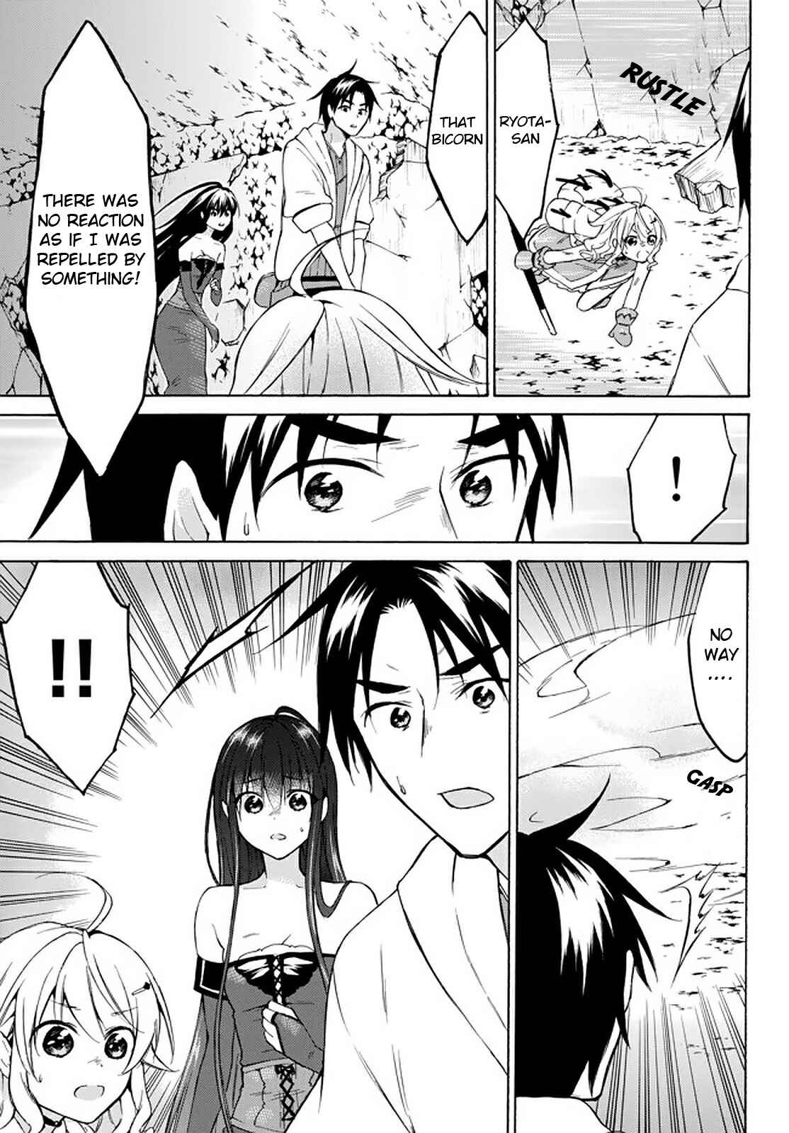 Page 13 Chapter 30 Level 1 Dakedo Unique Skill de Saikyou desu
