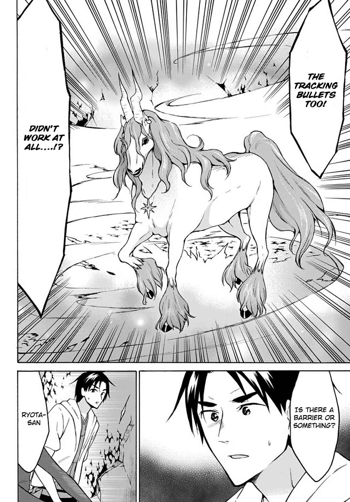Page 14 Chapter 30 Level 1 Dakedo Unique Skill de Saikyou desu