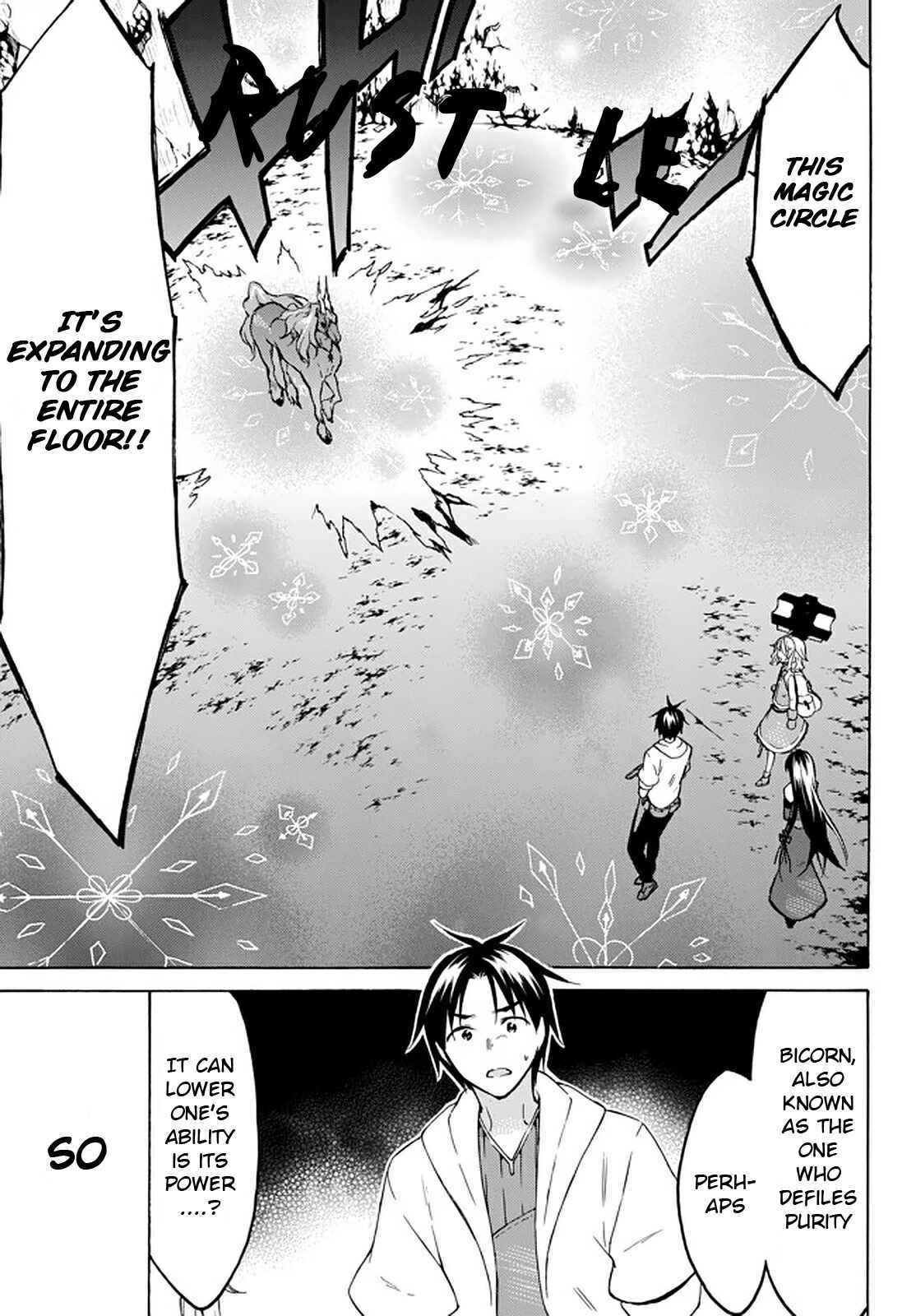 Page 19 Chapter 30 Level 1 Dakedo Unique Skill de Saikyou desu