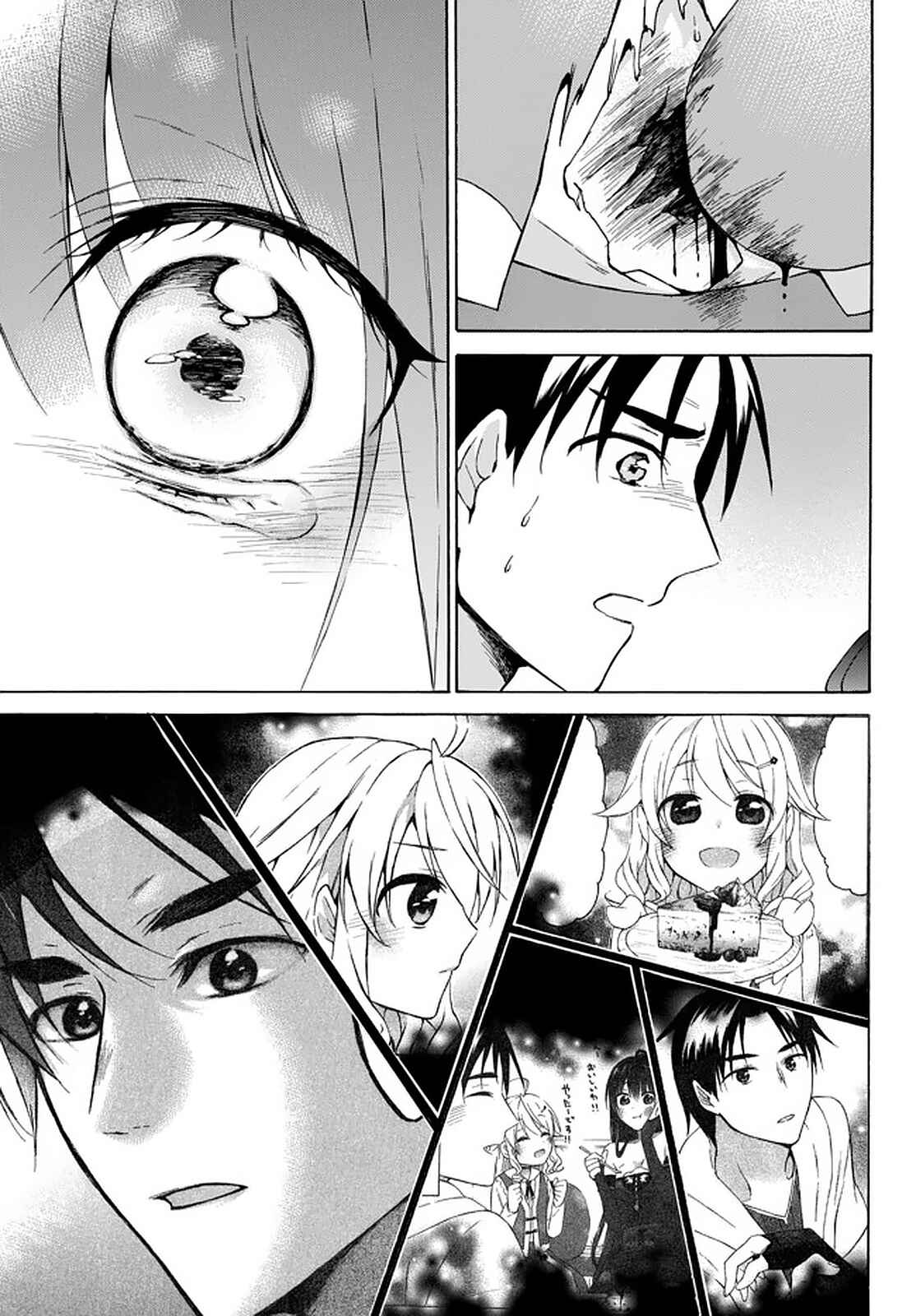 Page 28 Chapter 30 Level 1 Dakedo Unique Skill de Saikyou desu