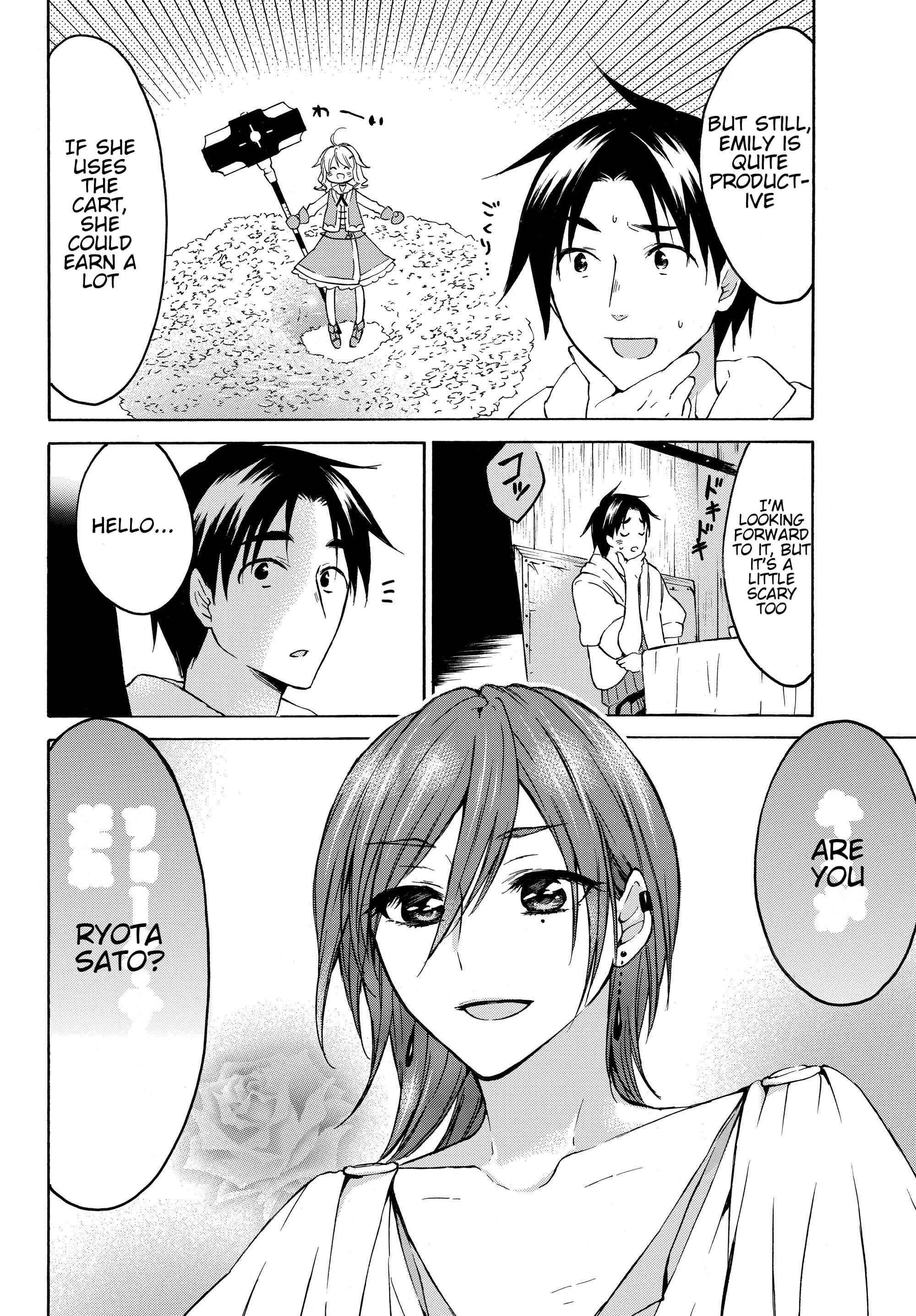 Page 10 Chapter 19.1 Level 1 Dakedo Unique Skill de Saikyou desu