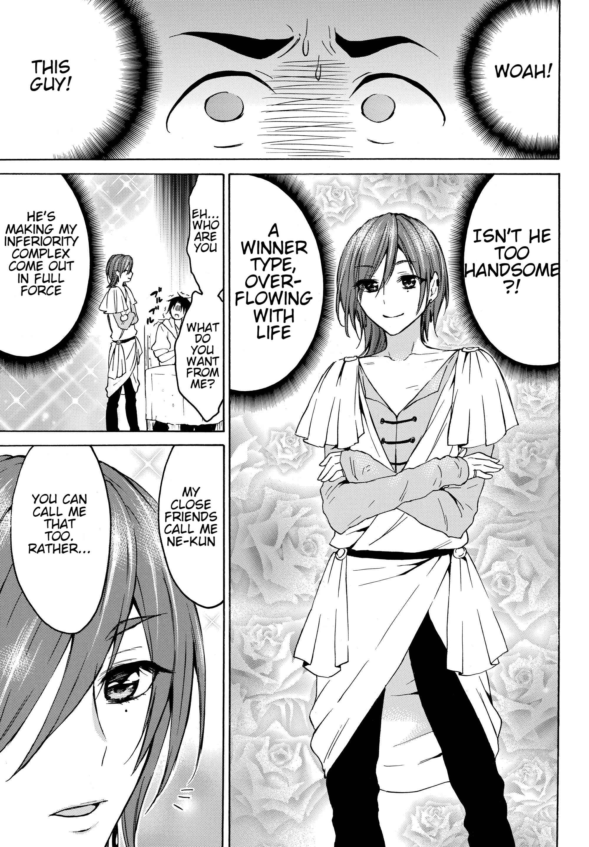 Page 11 Chapter 19.1 Level 1 Dakedo Unique Skill de Saikyou desu