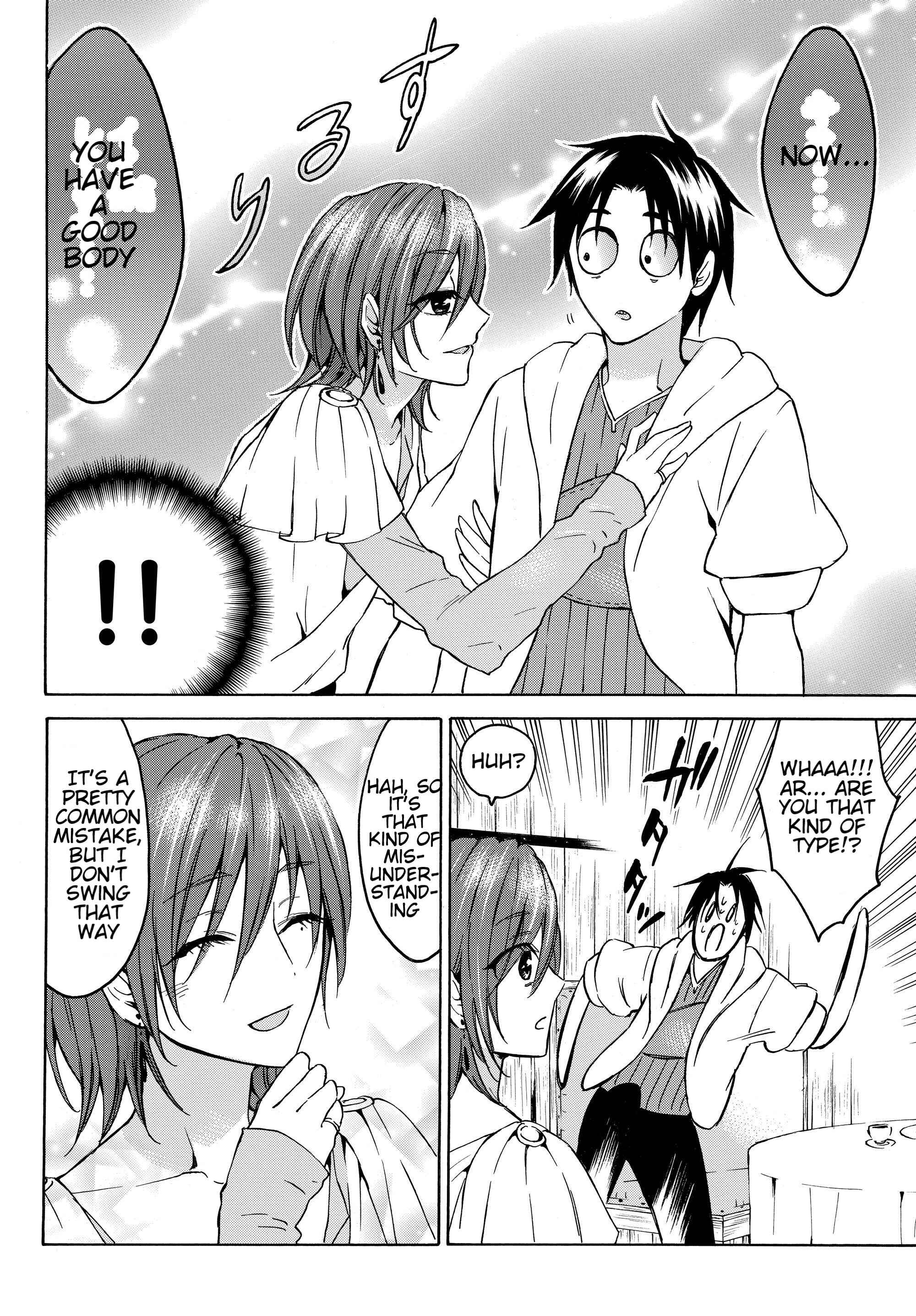 Page 12 Chapter 19.1 Level 1 Dakedo Unique Skill de Saikyou desu
