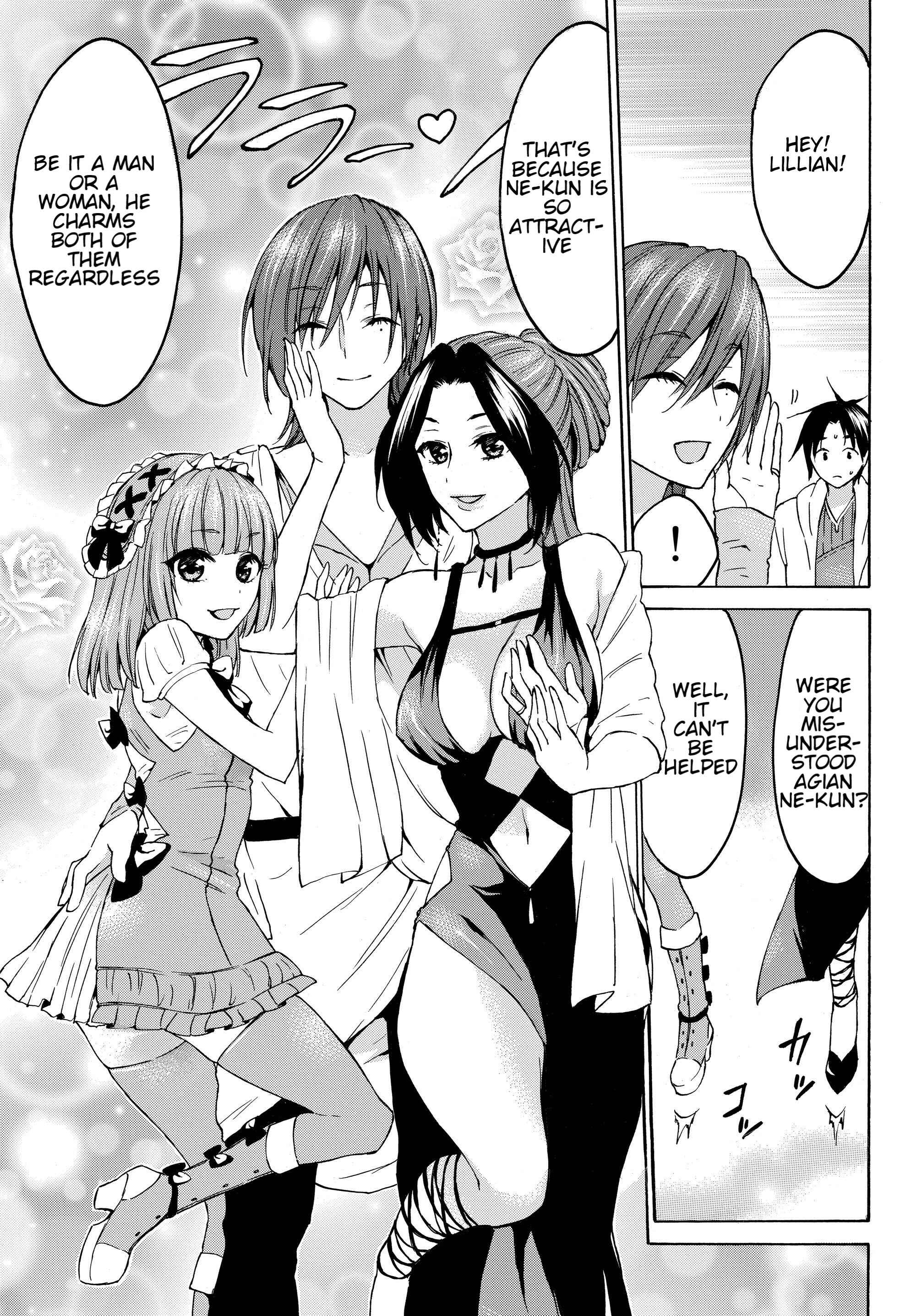 Page 13 Chapter 19.1 Level 1 Dakedo Unique Skill de Saikyou desu